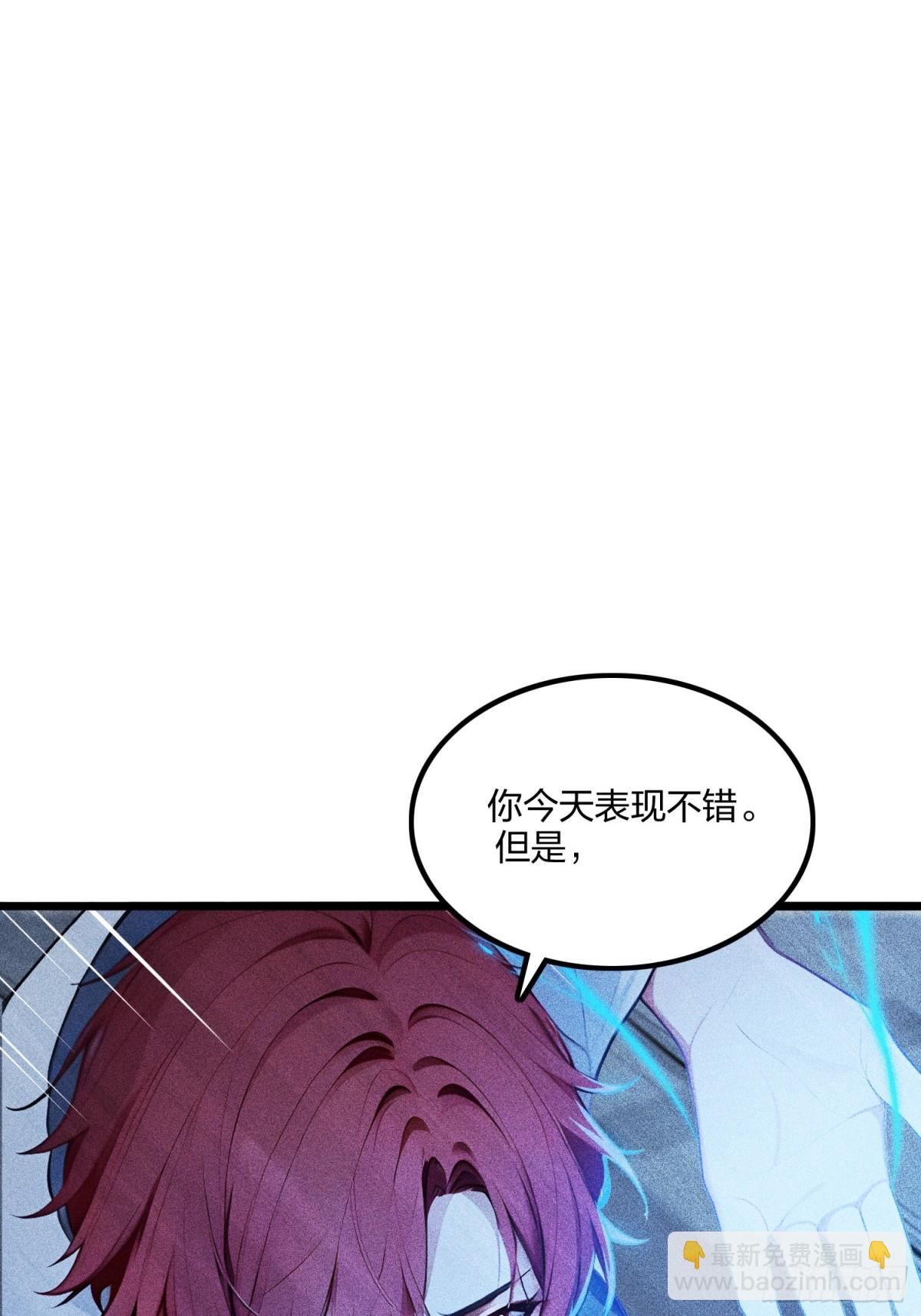 68   一人横扫千军(1/2)-第70话