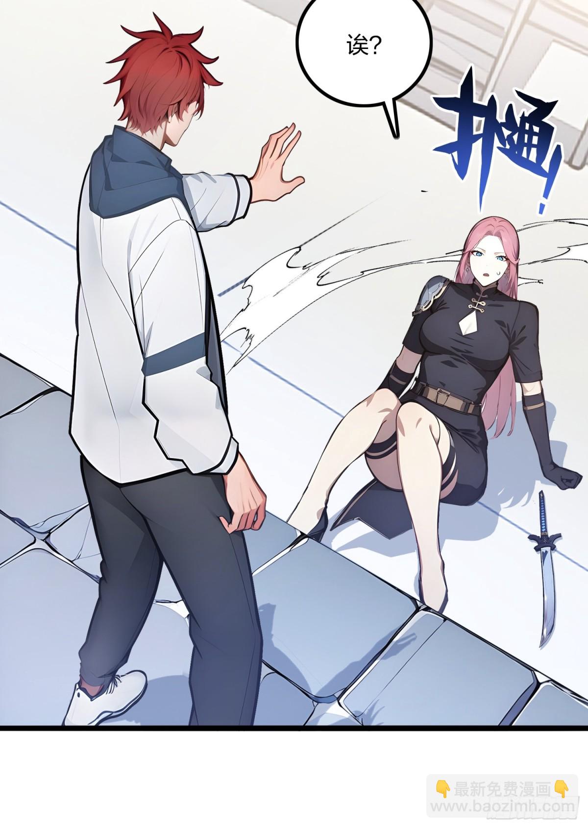 68   一人横扫千军(1/2)-第70话