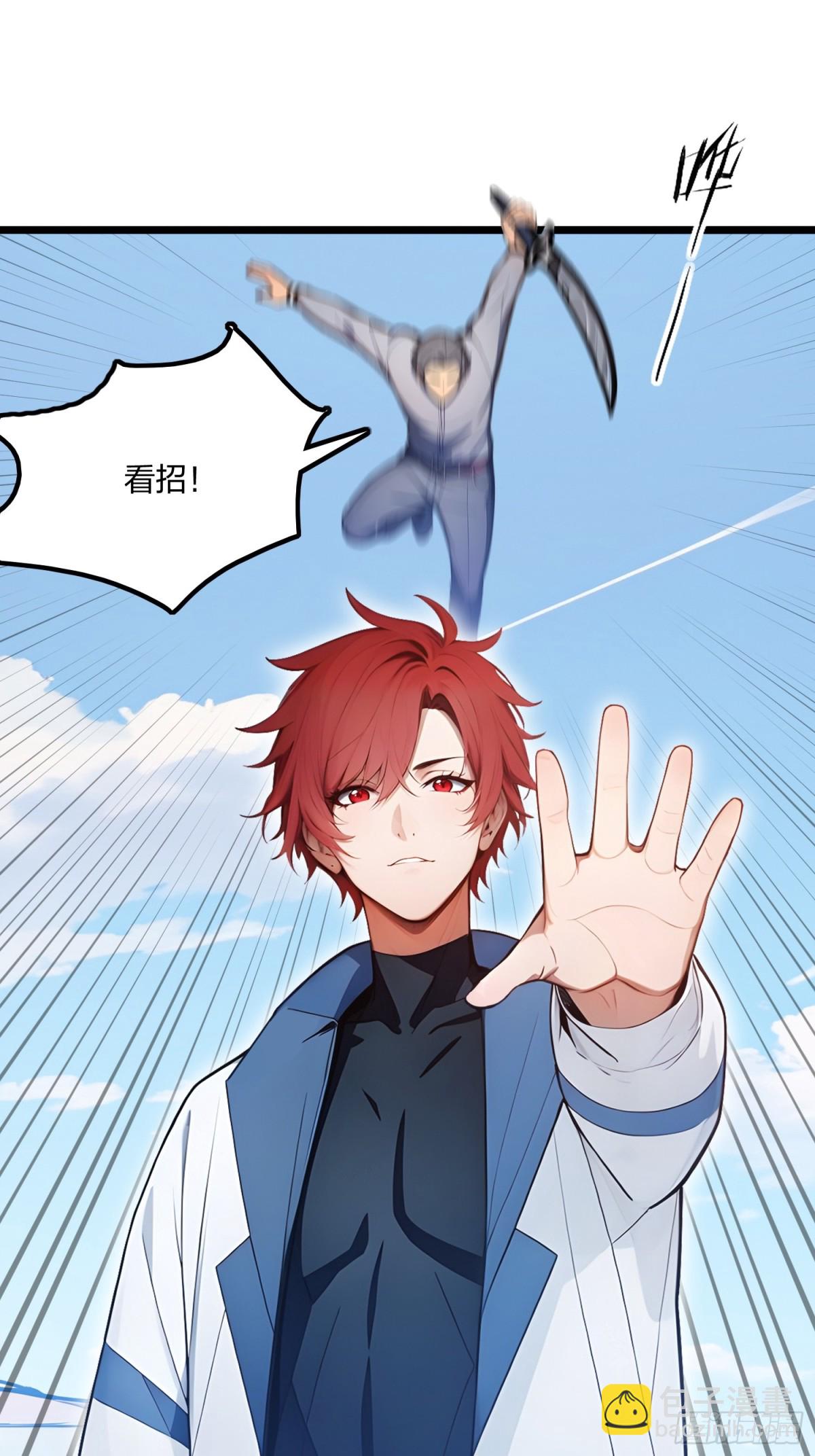 68   一人横扫千军(1/2)-第70话