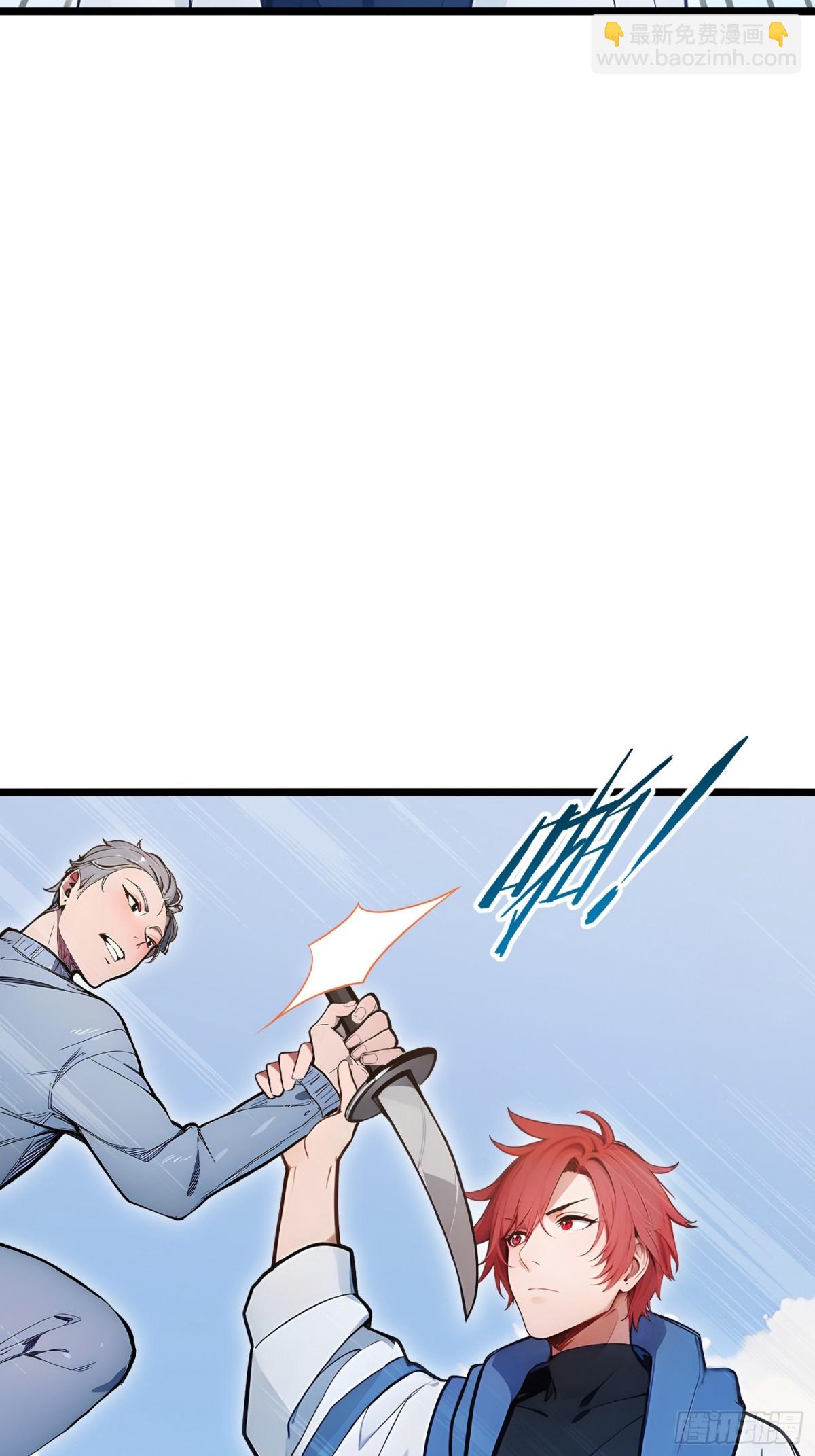 68   一人横扫千军(1/2)-第70话