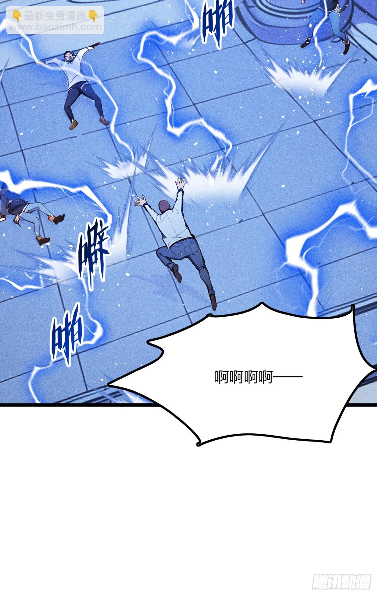 68   一人横扫千军(1/2)-第70话