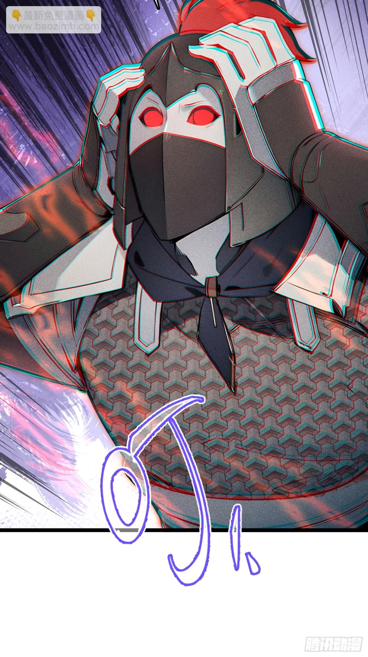 70   兽潮！(1/2)-第72话