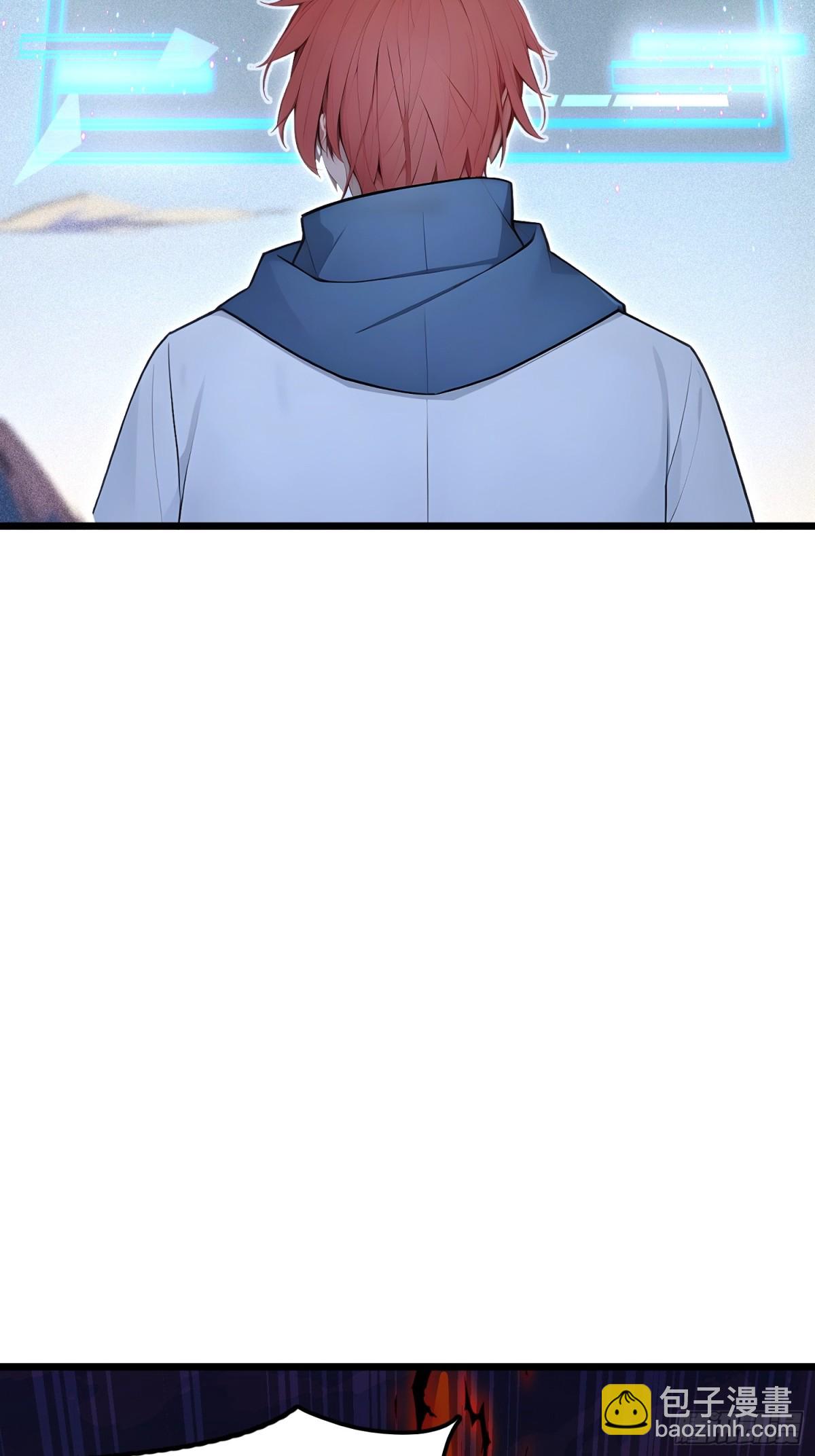 70   兽潮！(1/2)-第72话