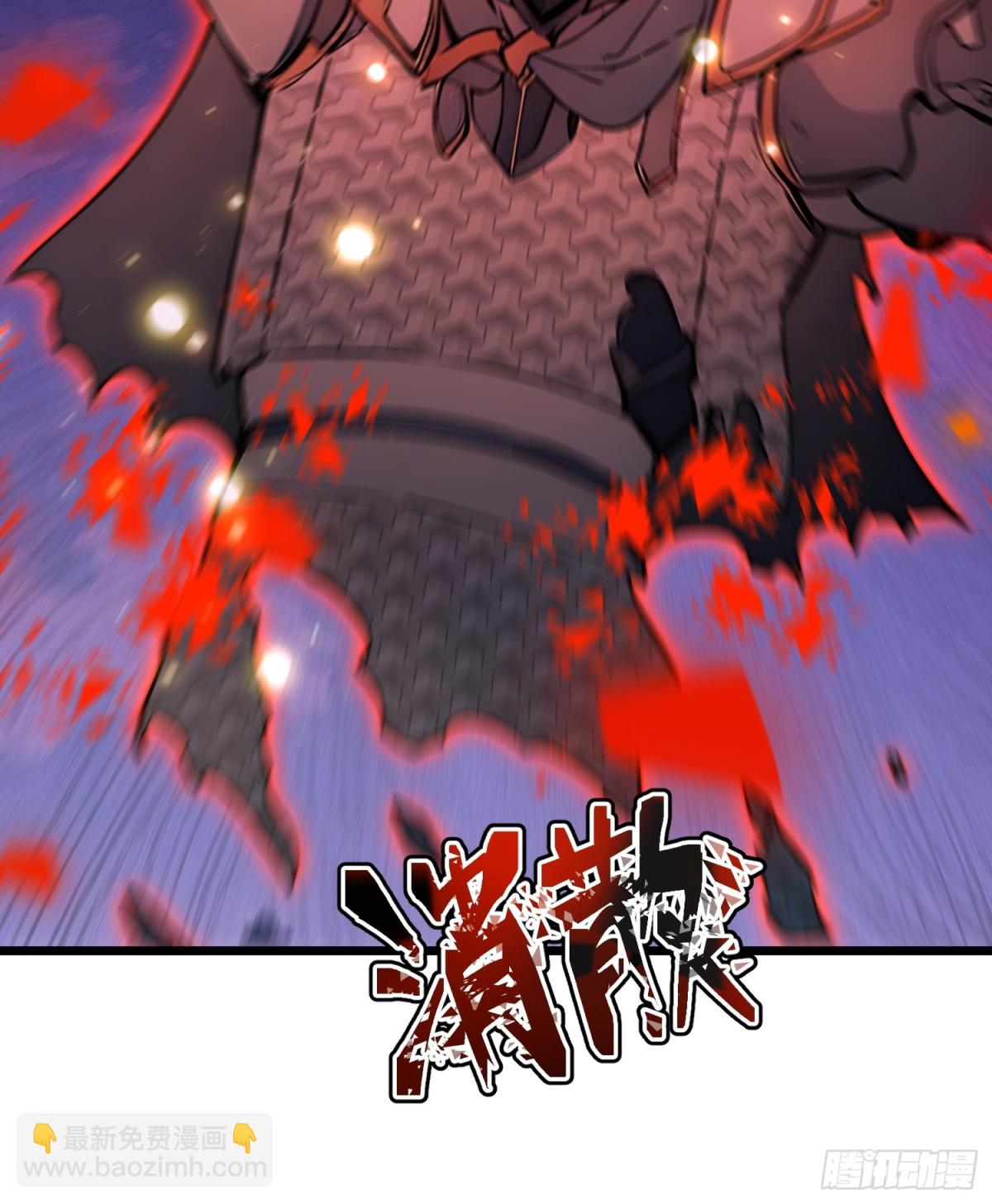 70   兽潮！(1/2)-第72话