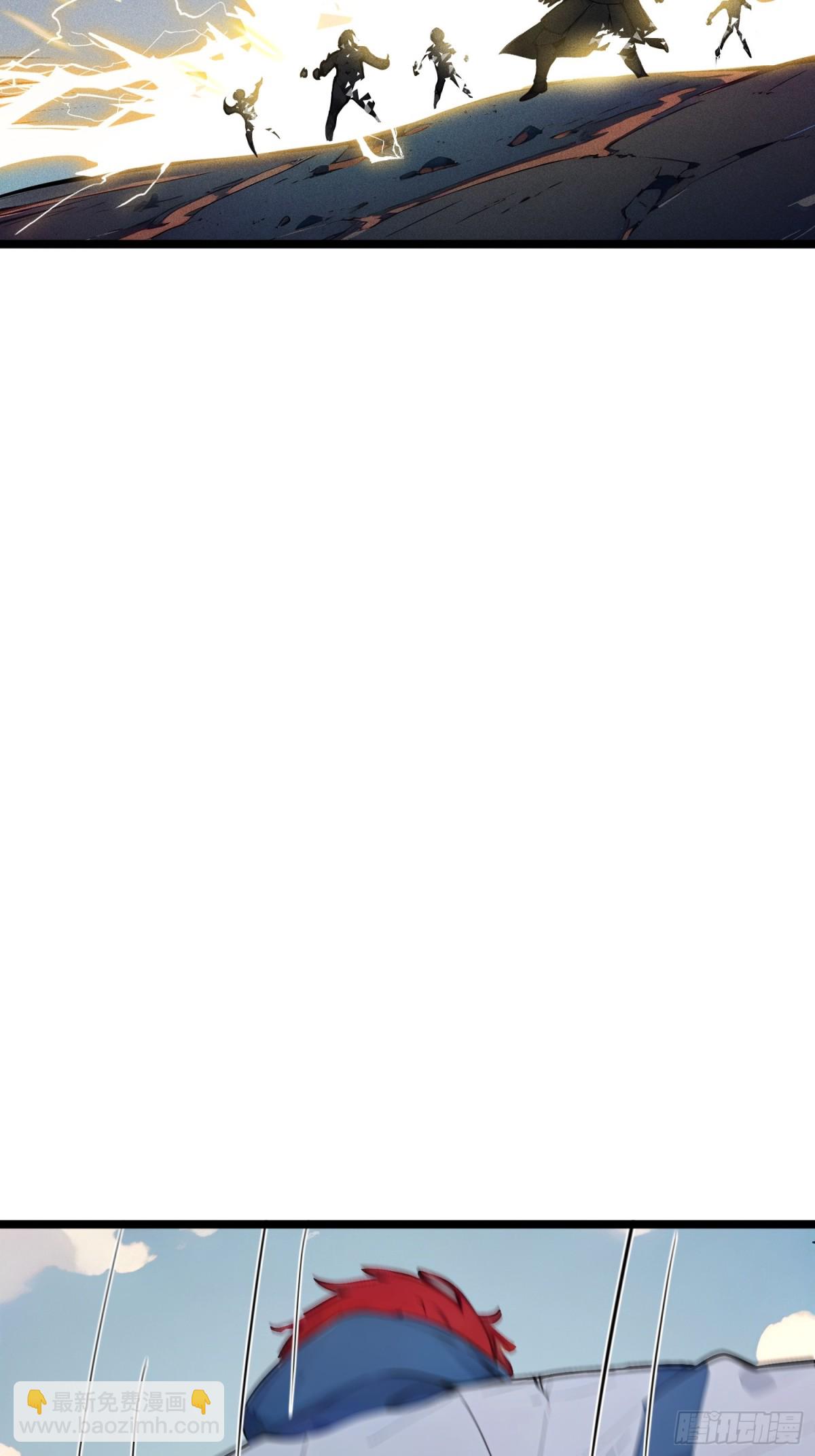 70   兽潮！(1/2)-第72话