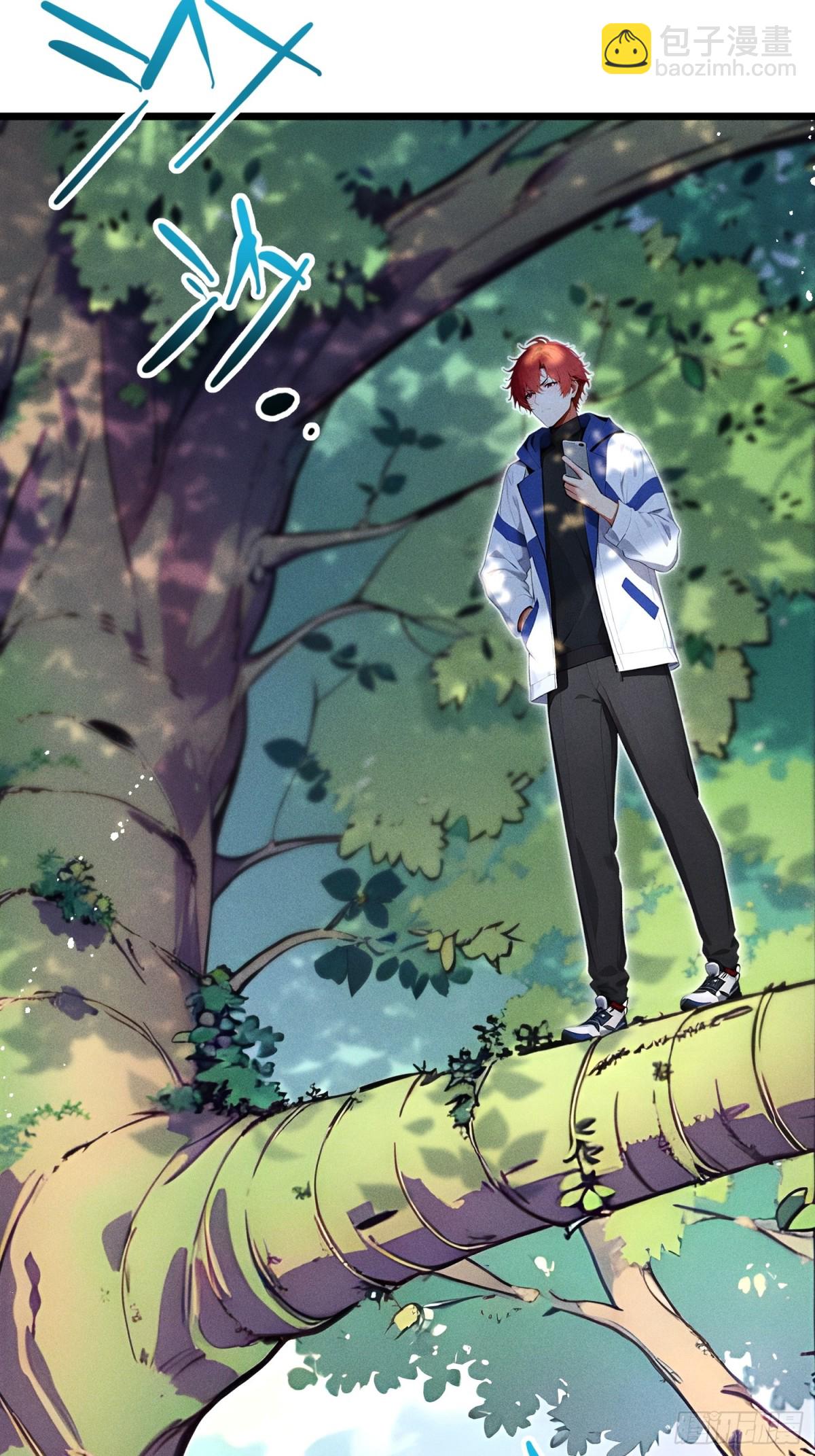 70   兽潮！(1/2)-第72话