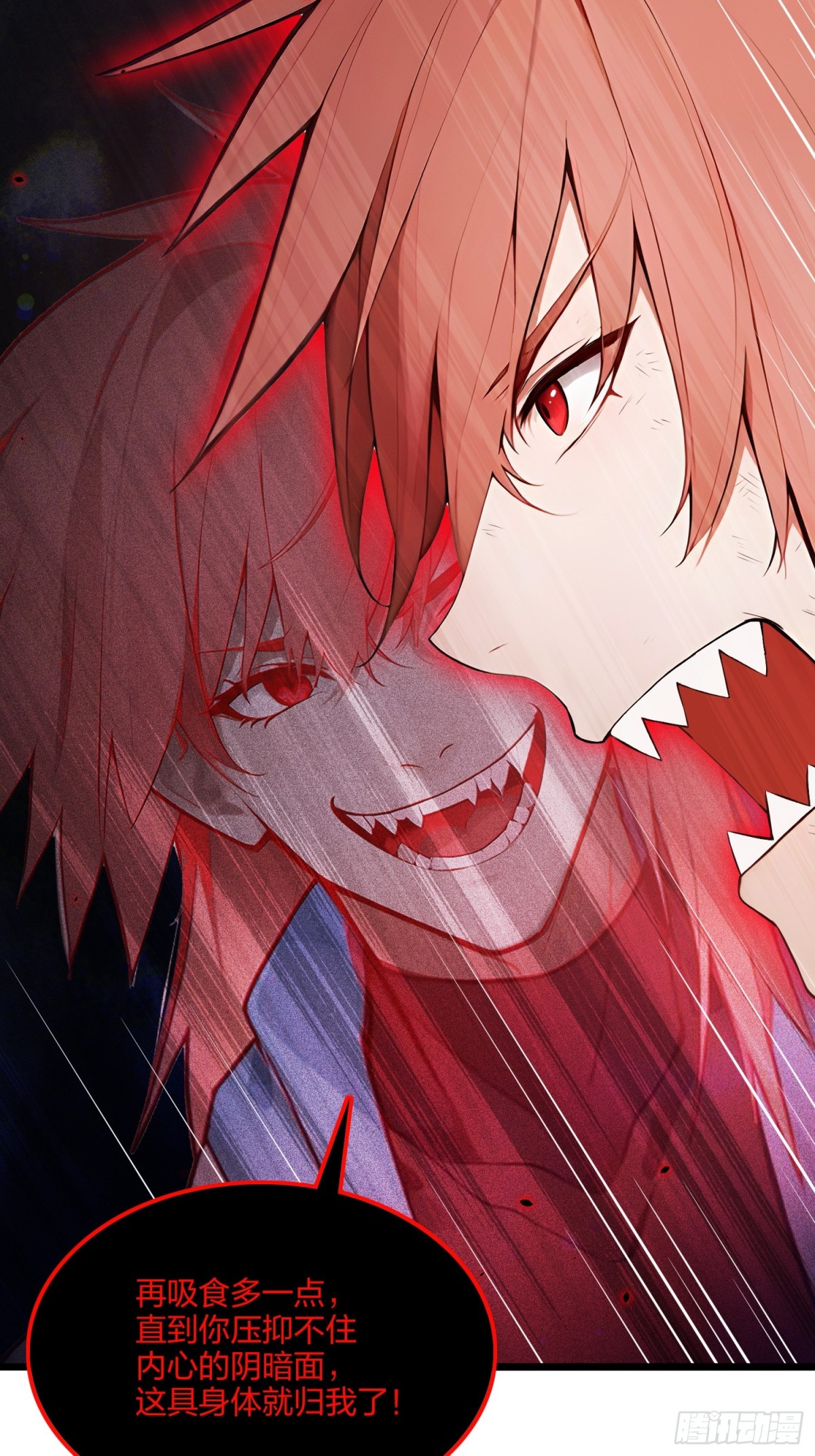 72   传奇，永不落幕！(1/2)-第74话