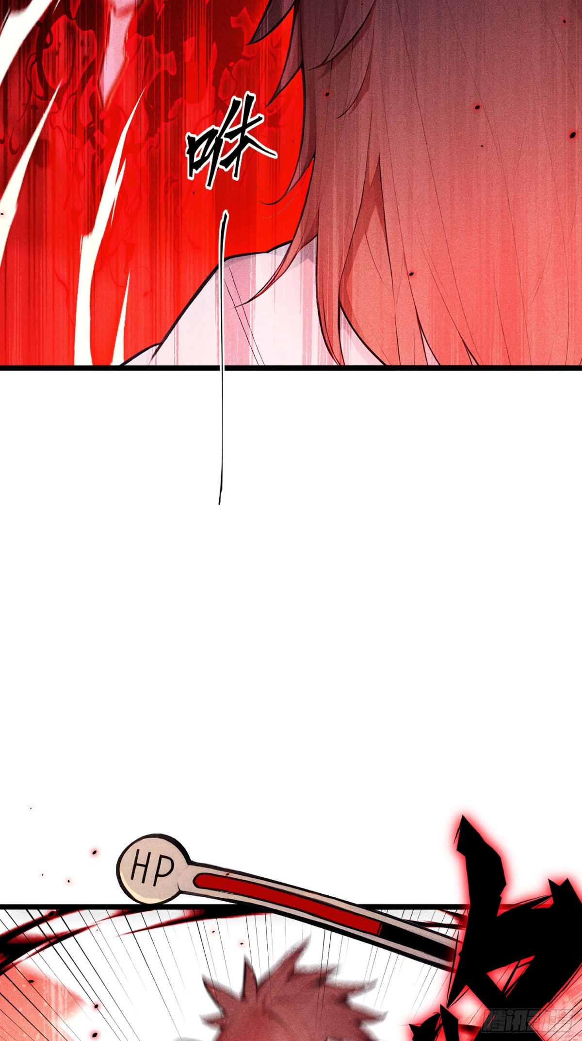 72   传奇，永不落幕！(1/2)-第74话