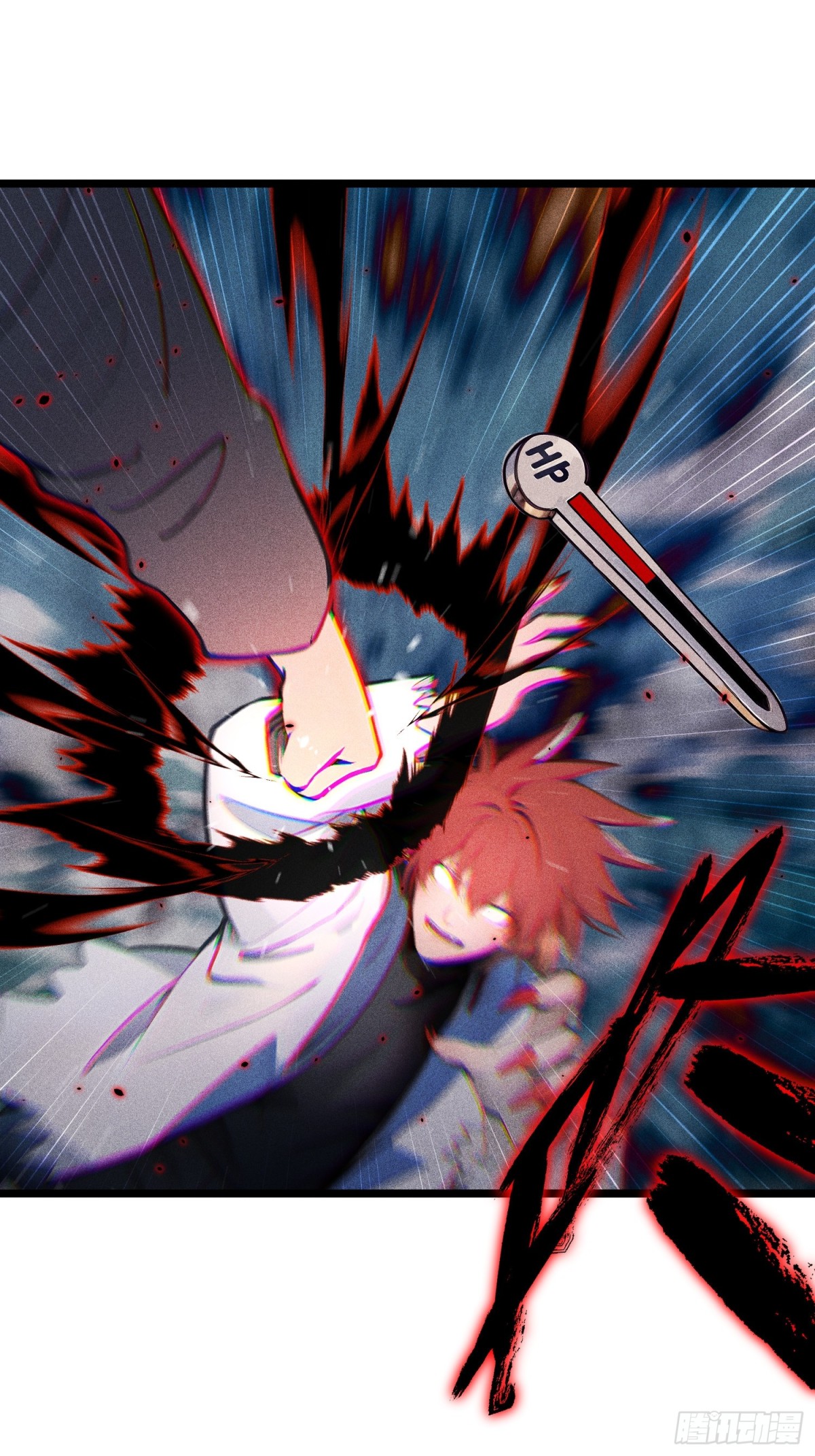 72   传奇，永不落幕！(1/2)-第74话