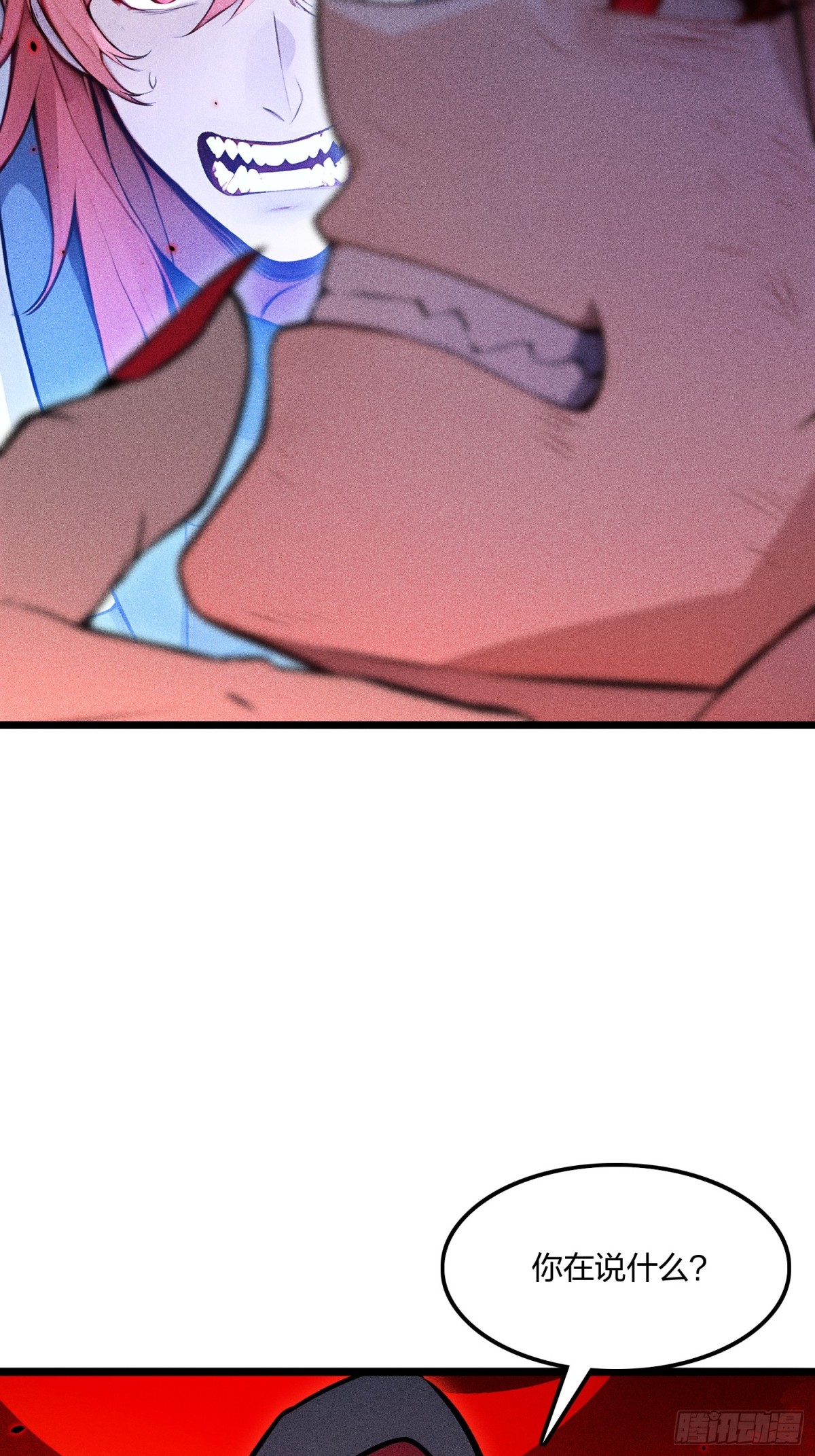 72   传奇，永不落幕！(1/2)-第74话