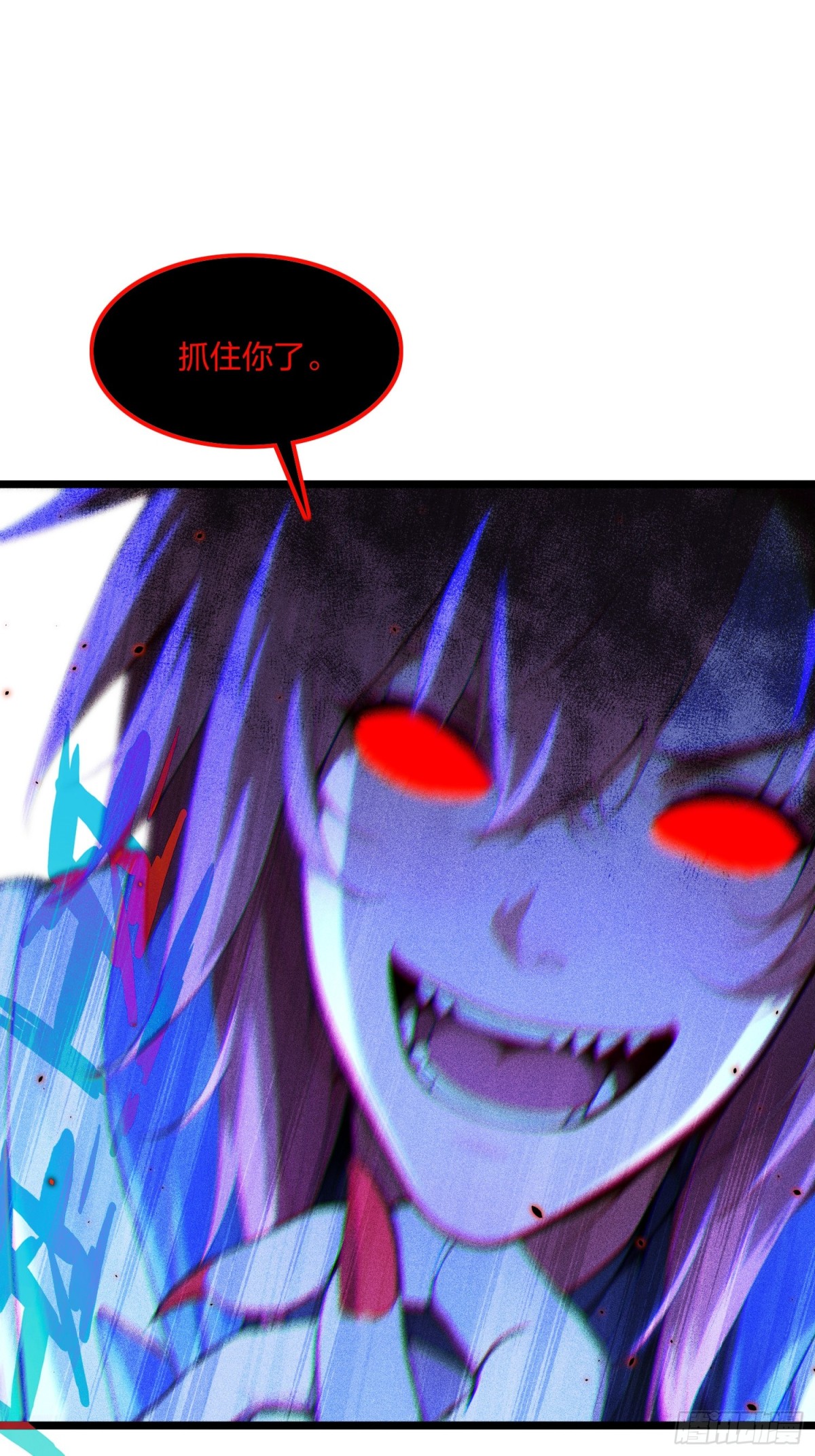 72   传奇，永不落幕！(1/2)-第74话