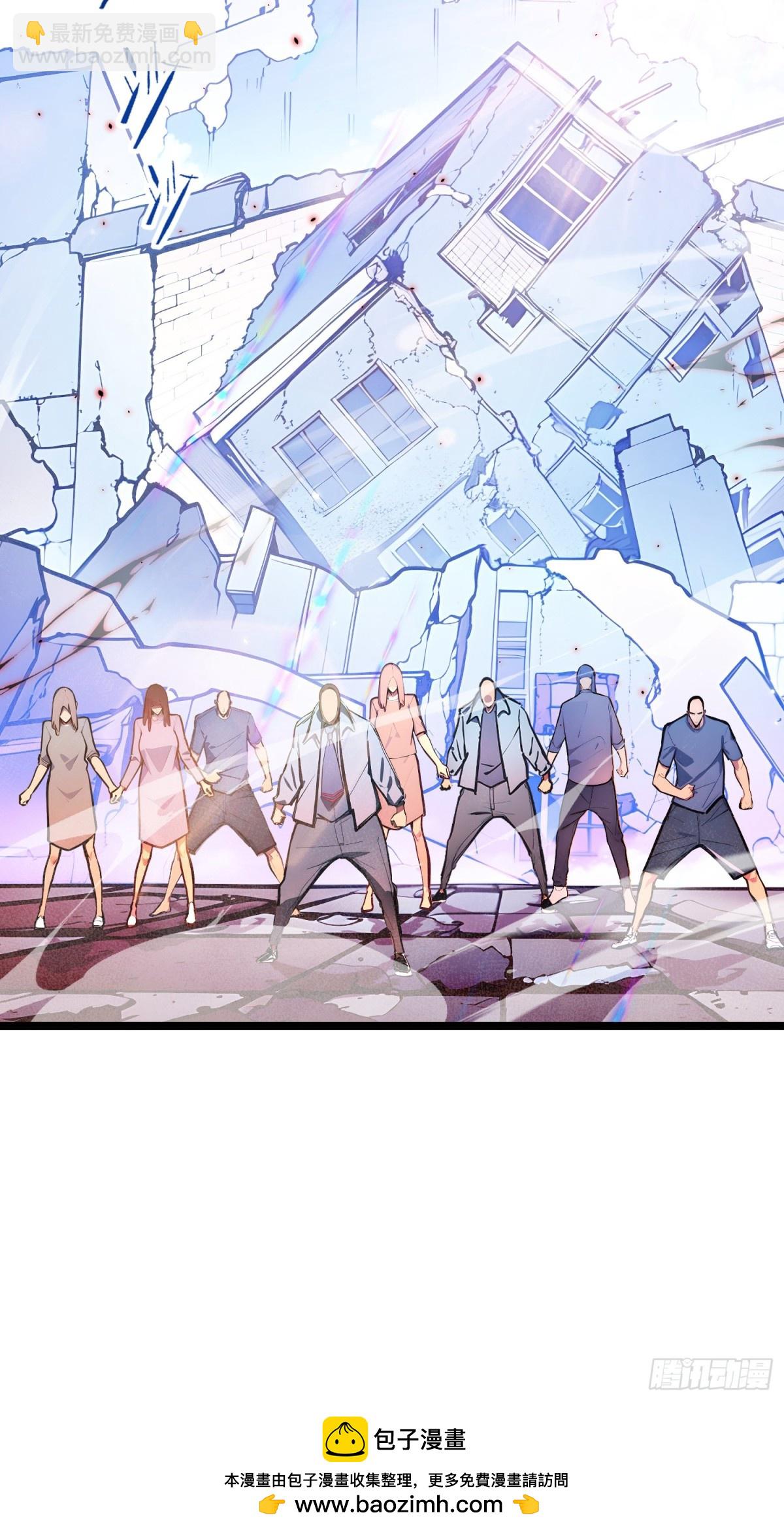 72   传奇，永不落幕！(1/2)-第74话