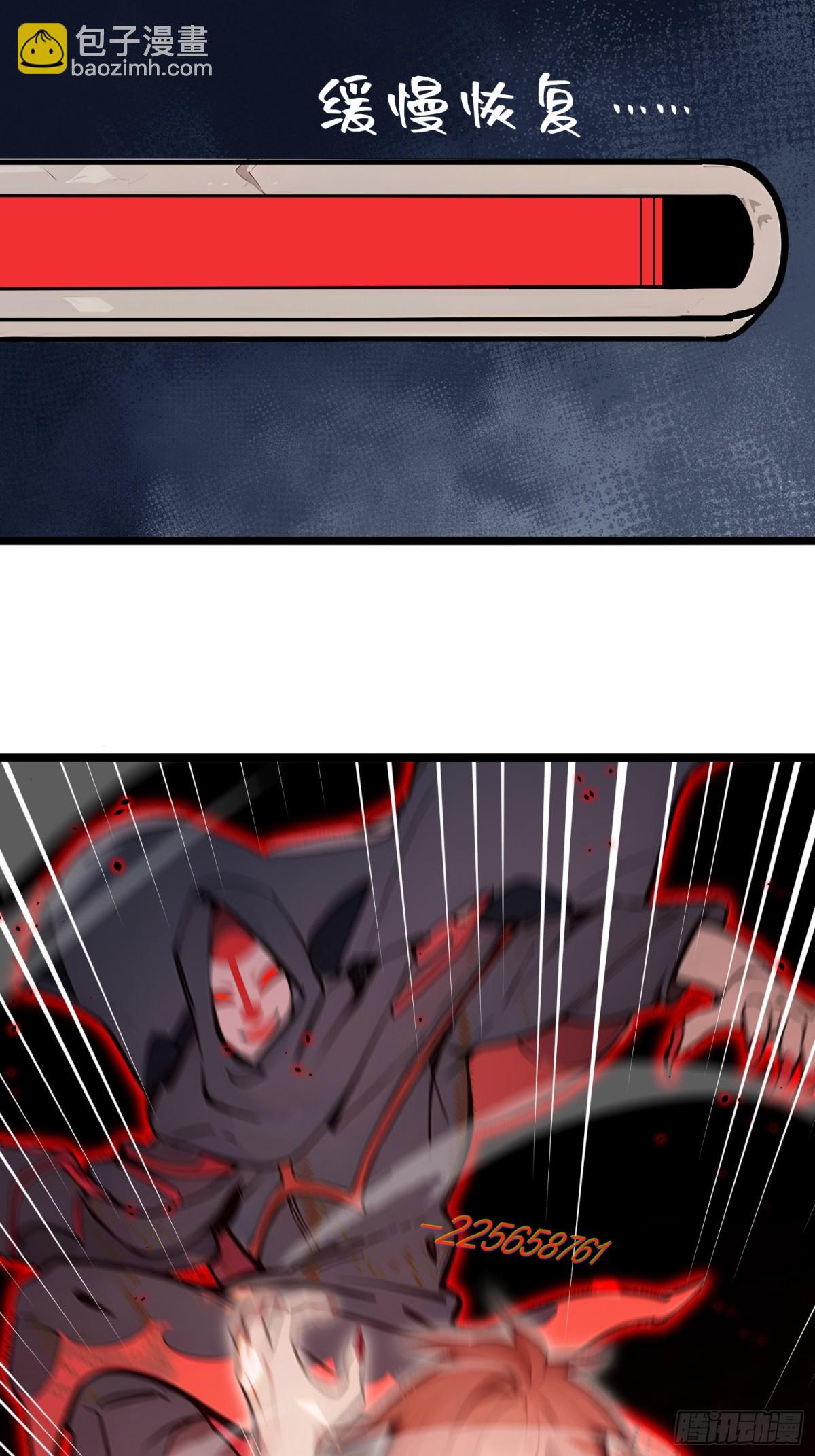 72   传奇，永不落幕！(1/2)-第74话