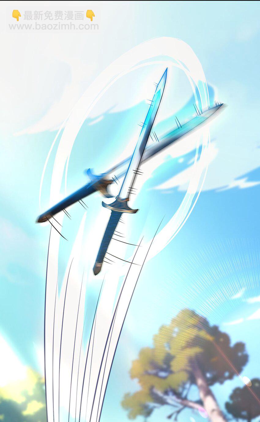 008 刷新记录(1/2)-第8话