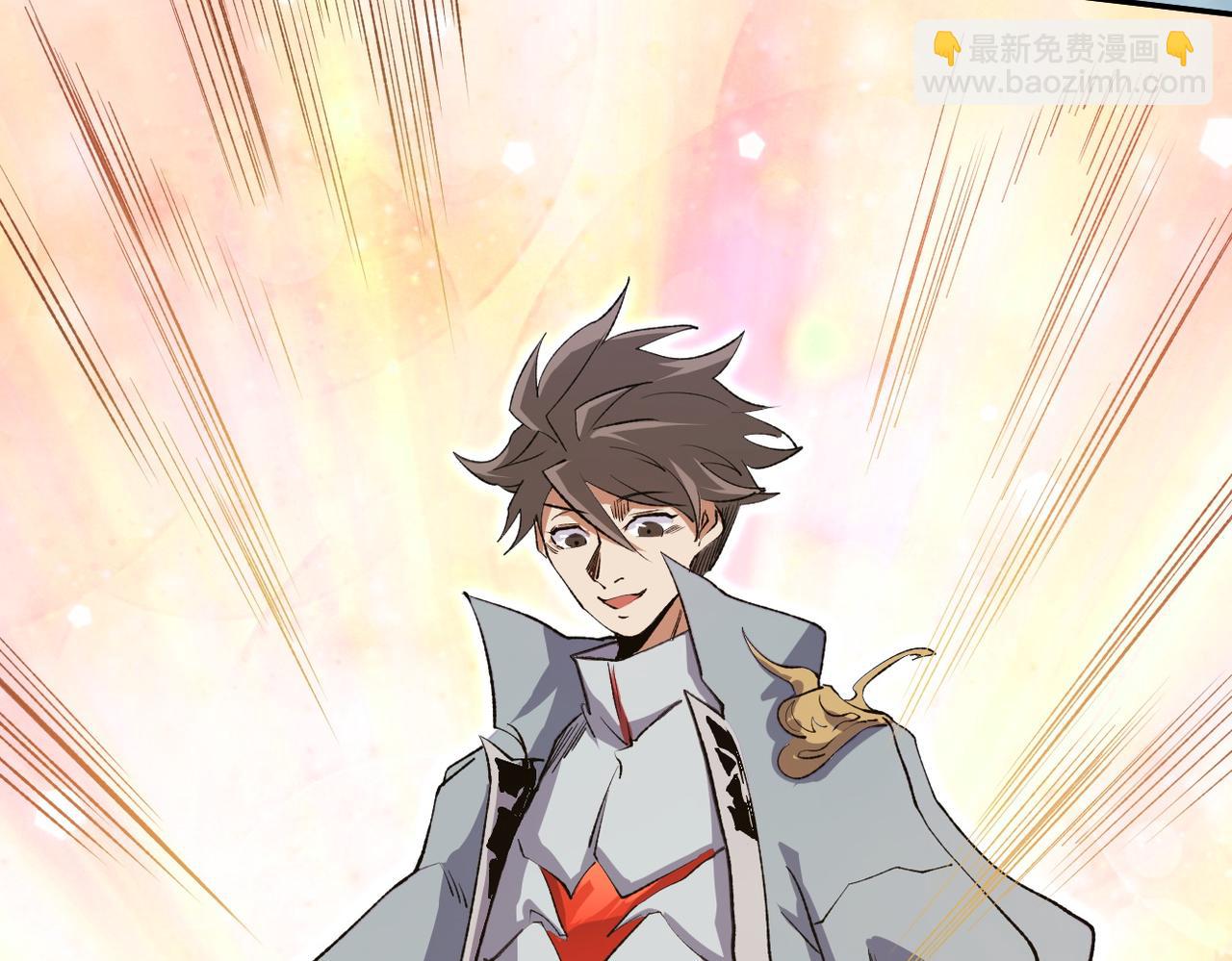 全民轉職：無職的我終結了神明！ - 第100話 黑暗世界的至高主宰，虛無惡魔！(3/3) - 5