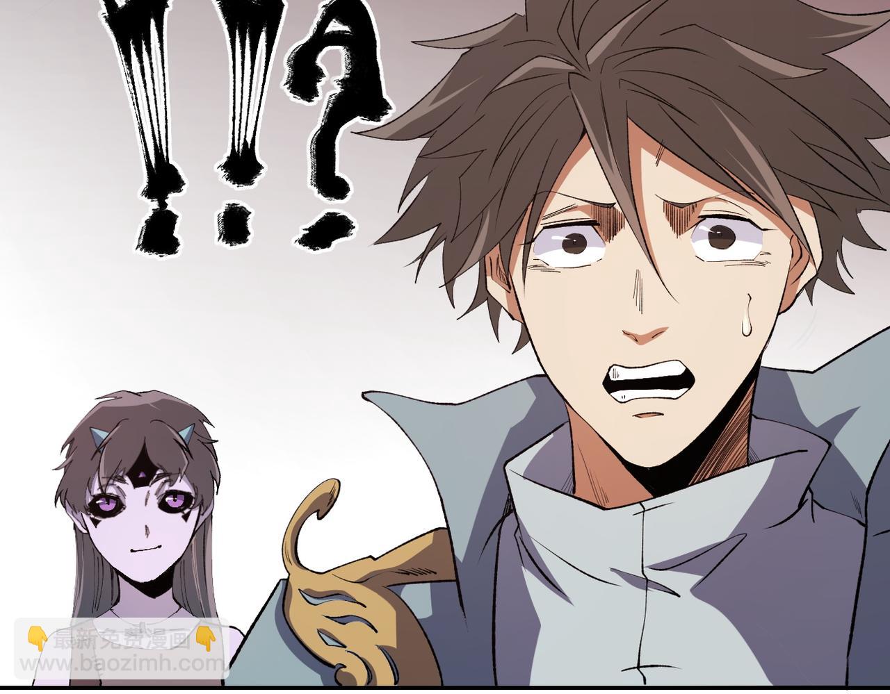 全民轉職：無職的我終結了神明！ - 第100話 黑暗世界的至高主宰，虛無惡魔！(3/3) - 3