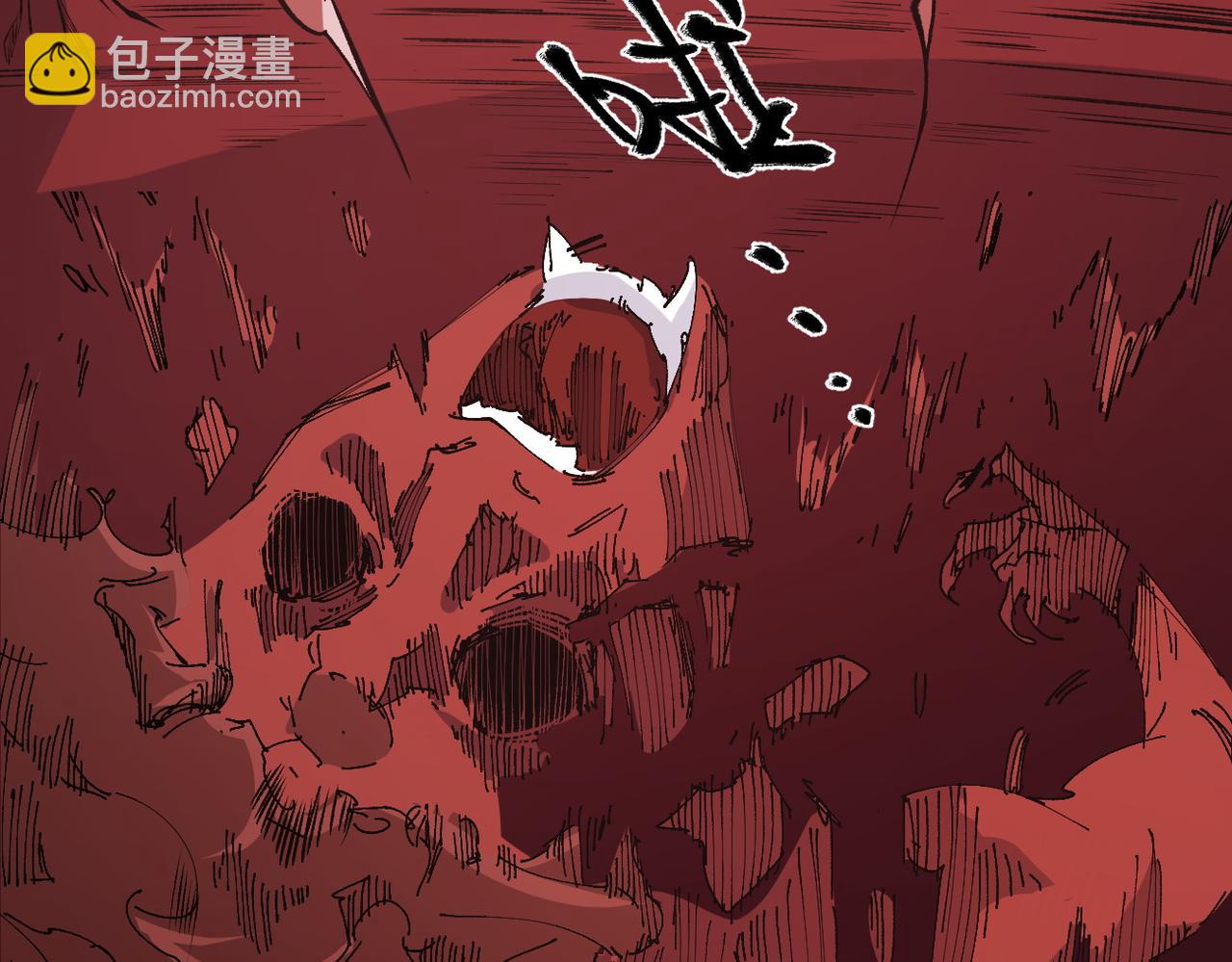 全民轉職：無職的我終結了神明！ - 第100話 黑暗世界的至高主宰，虛無惡魔！(1/3) - 7