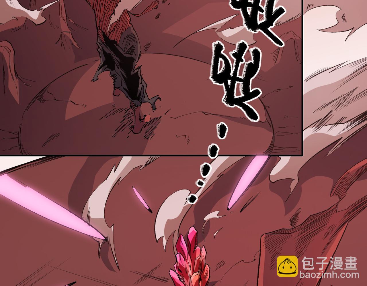 全民轉職：無職的我終結了神明！ - 第100話 黑暗世界的至高主宰，虛無惡魔！(1/3) - 4