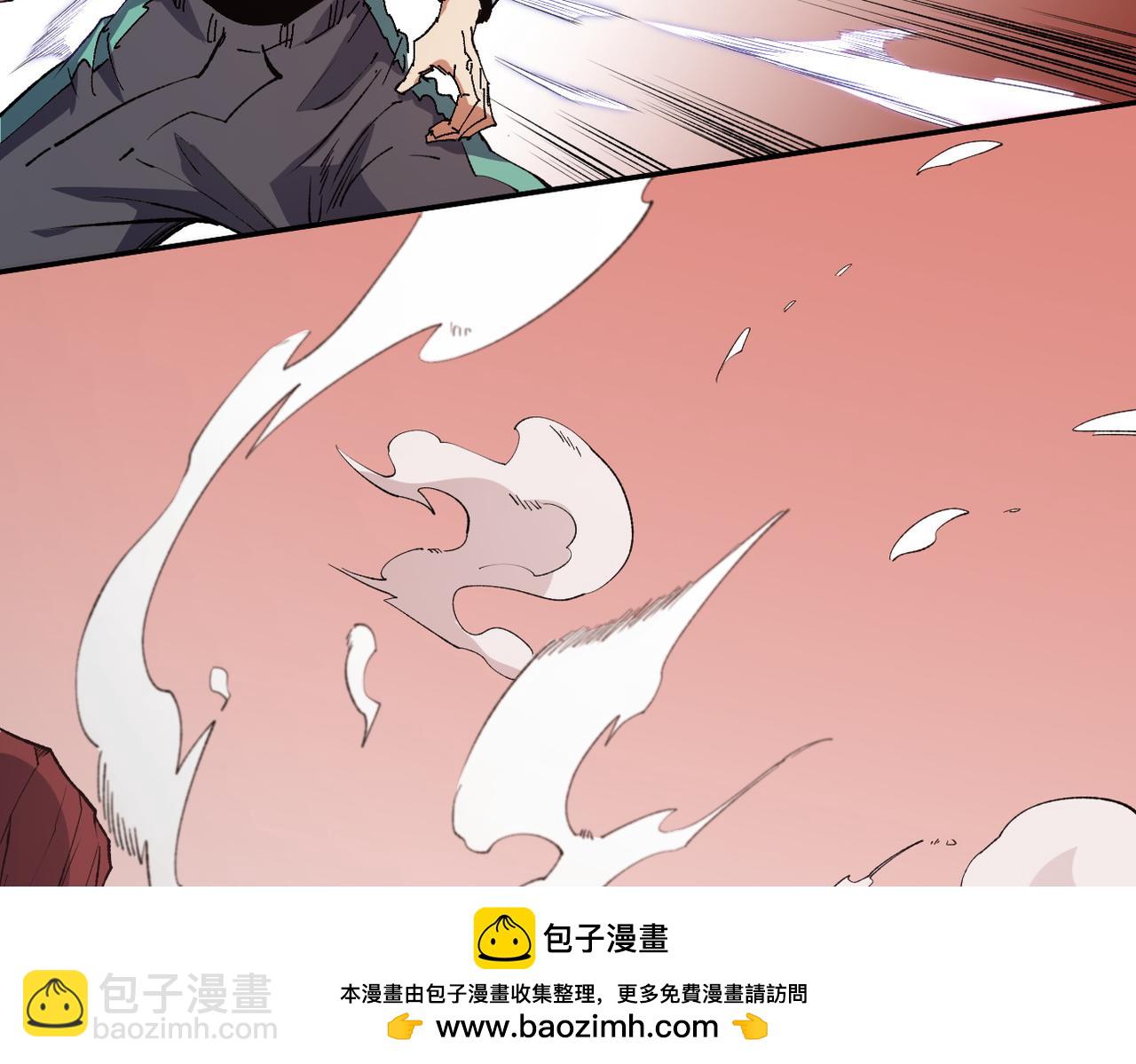 全民轉職：無職的我終結了神明！ - 第100話 黑暗世界的至高主宰，虛無惡魔！(1/3) - 2