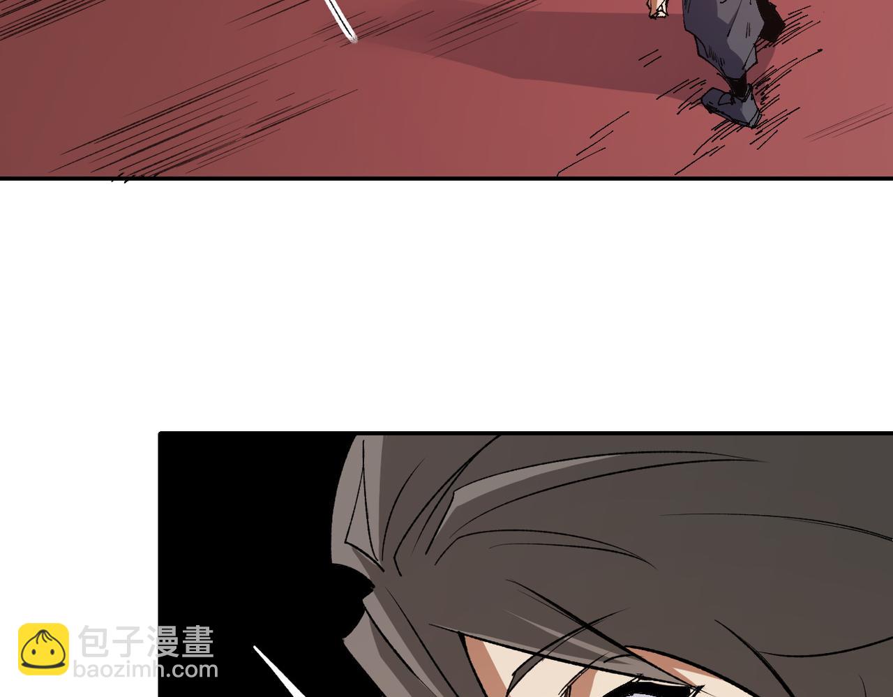 全民轉職：無職的我終結了神明！ - 第100話 黑暗世界的至高主宰，虛無惡魔！(2/3) - 5