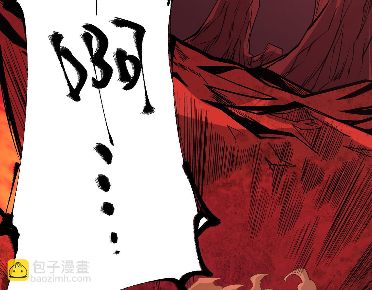 全民轉職：無職的我終結了神明！ - 第100話 黑暗世界的至高主宰，虛無惡魔！(1/3) - 7