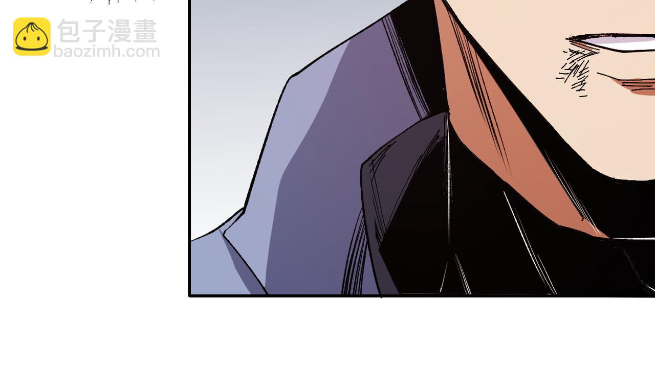 全民轉職：無職的我終結了神明！ - 第100話 黑暗世界的至高主宰，虛無惡魔！(2/3) - 2