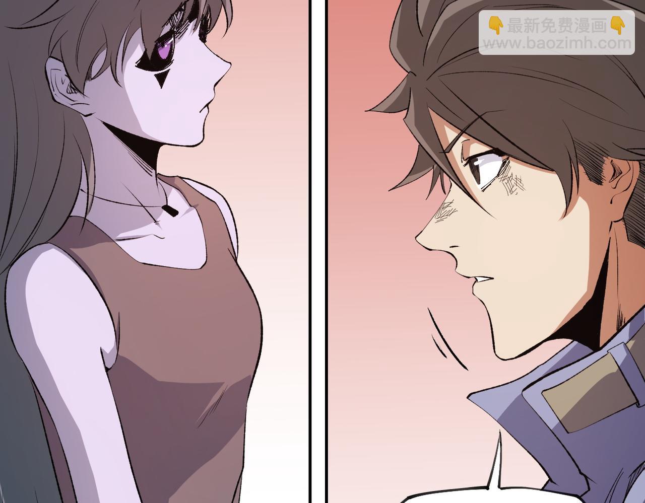 全民轉職：無職的我終結了神明！ - 第100話 黑暗世界的至高主宰，虛無惡魔！(2/3) - 4