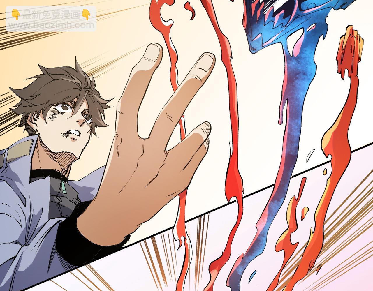 全民轉職：無職的我終結了神明！ - 第100話 黑暗世界的至高主宰，虛無惡魔！(2/3) - 2