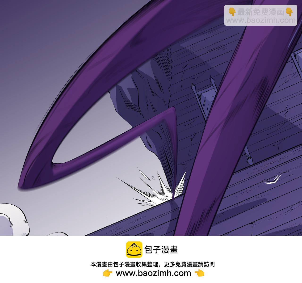 全民轉職：無職的我終結了神明！ - 第102話 惡魔王具？它是我的了！(2/4) - 6