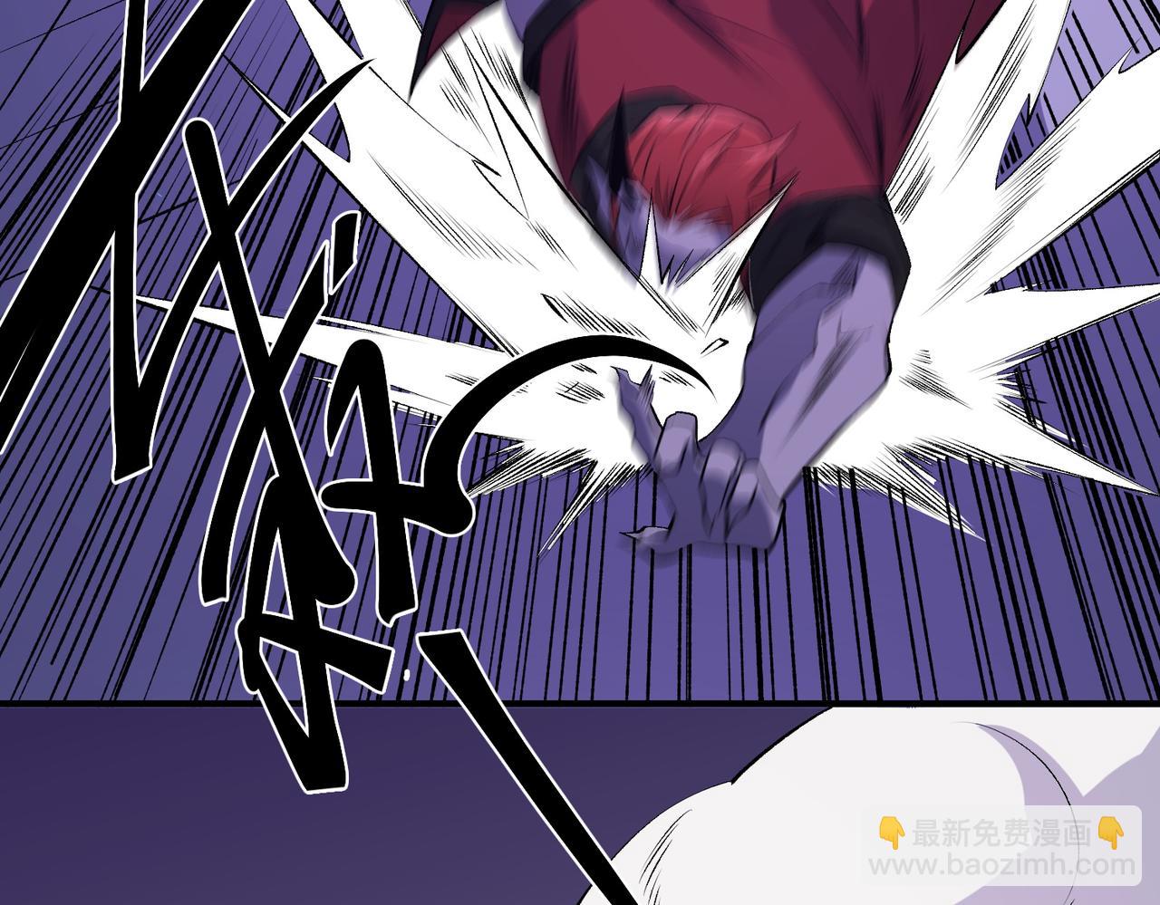 全民轉職：無職的我終結了神明！ - 第102話 惡魔王具？它是我的了！(3/4) - 6