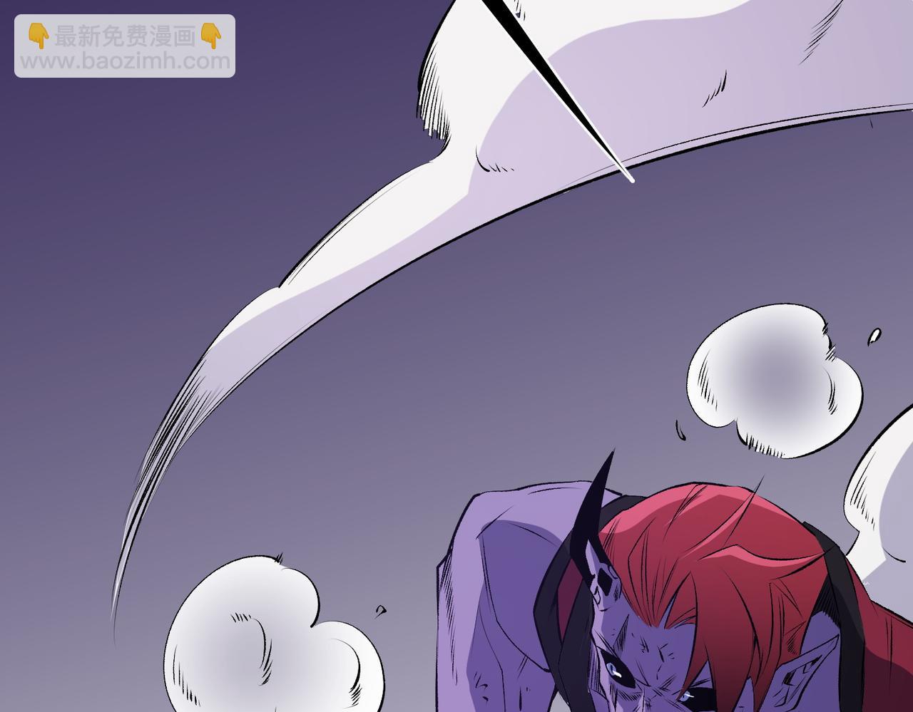 全民轉職：無職的我終結了神明！ - 第102話 惡魔王具？它是我的了！(3/4) - 7