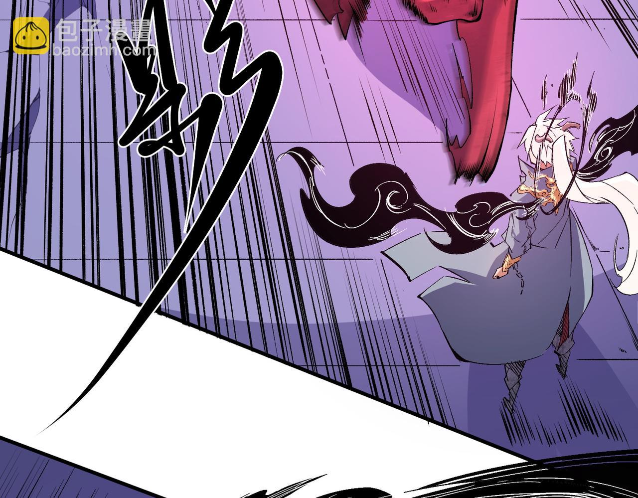 全民轉職：無職的我終結了神明！ - 第102話 惡魔王具？它是我的了！(3/4) - 4