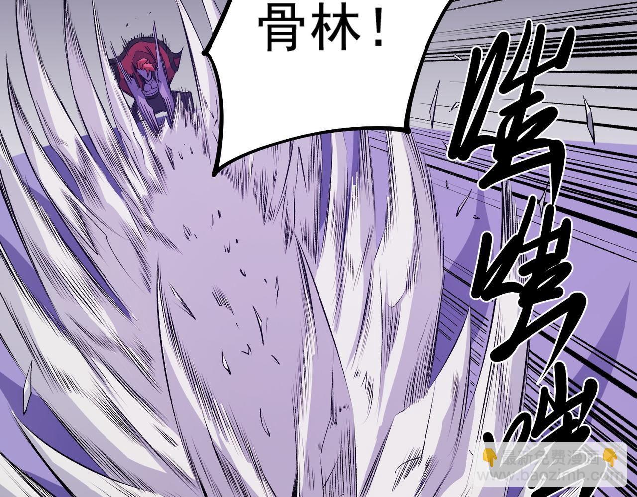 全民轉職：無職的我終結了神明！ - 第102話 惡魔王具？它是我的了！(3/4) - 1