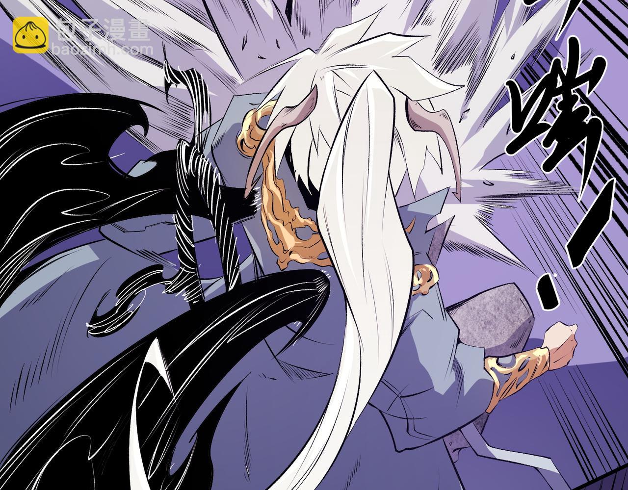 全民轉職：無職的我終結了神明！ - 第102話 惡魔王具？它是我的了！(3/4) - 2