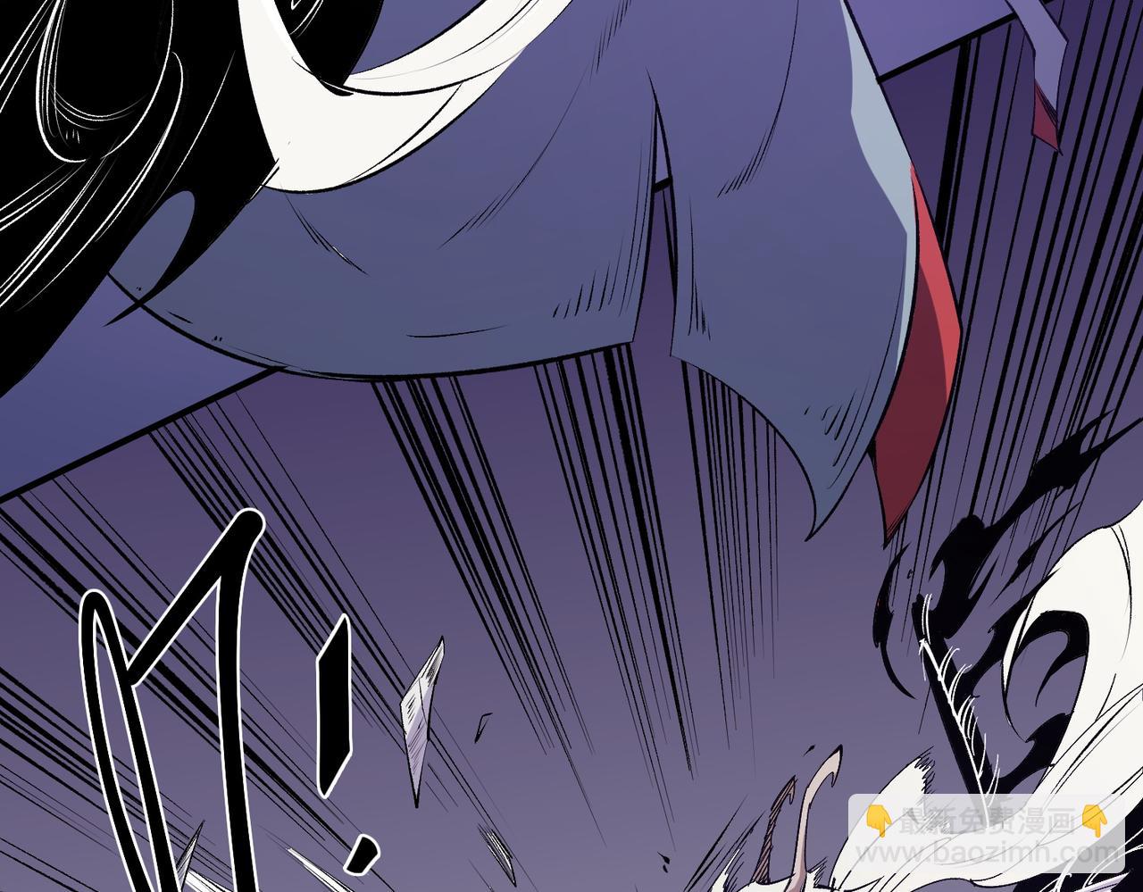 全民轉職：無職的我終結了神明！ - 第102話 惡魔王具？它是我的了！(3/4) - 3