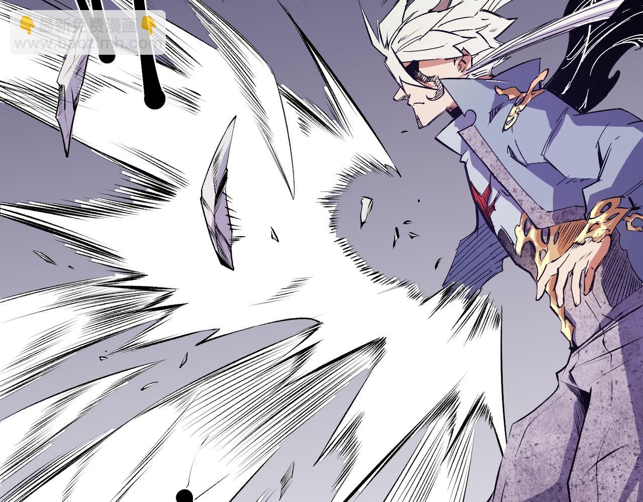 全民轉職：無職的我終結了神明！ - 第102話 惡魔王具？它是我的了！(3/4) - 4