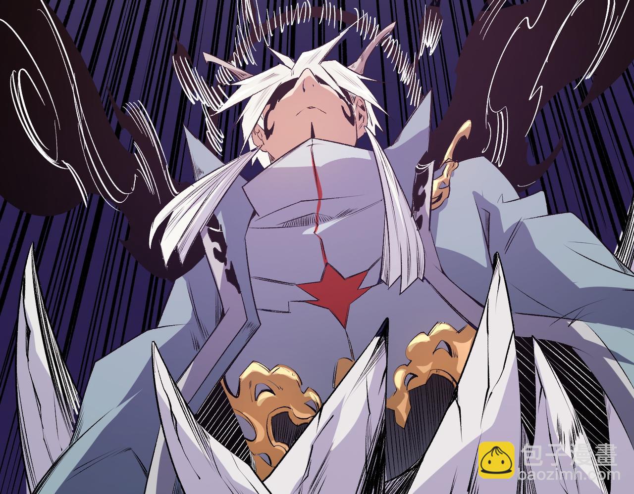 全民轉職：無職的我終結了神明！ - 第102話 惡魔王具？它是我的了！(3/4) - 4