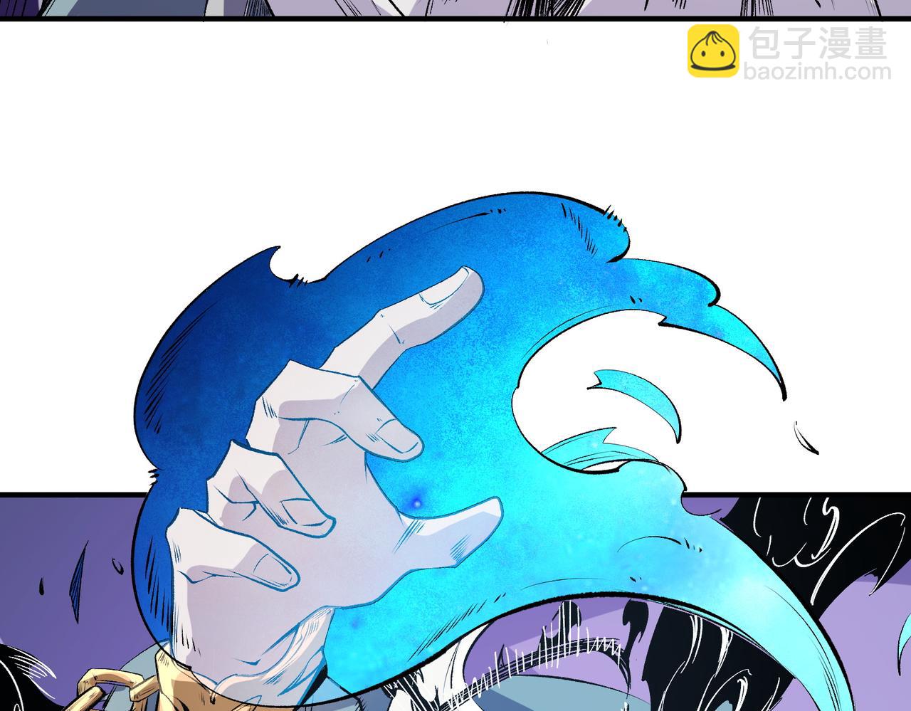 全民轉職：無職的我終結了神明！ - 第102話 惡魔王具？它是我的了！(3/4) - 5