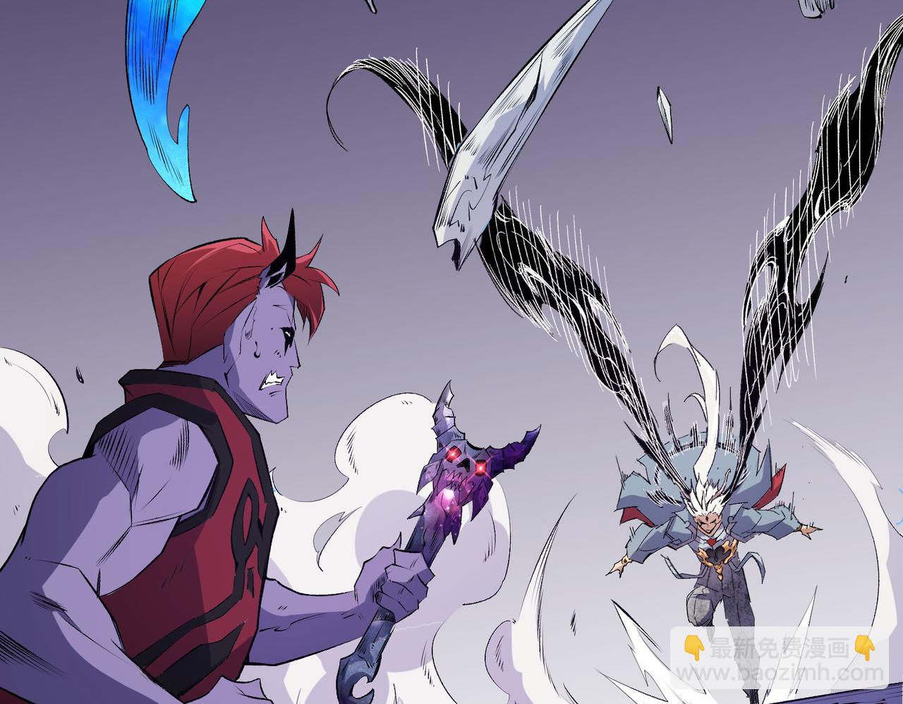 全民轉職：無職的我終結了神明！ - 第102話 惡魔王具？它是我的了！(3/4) - 4