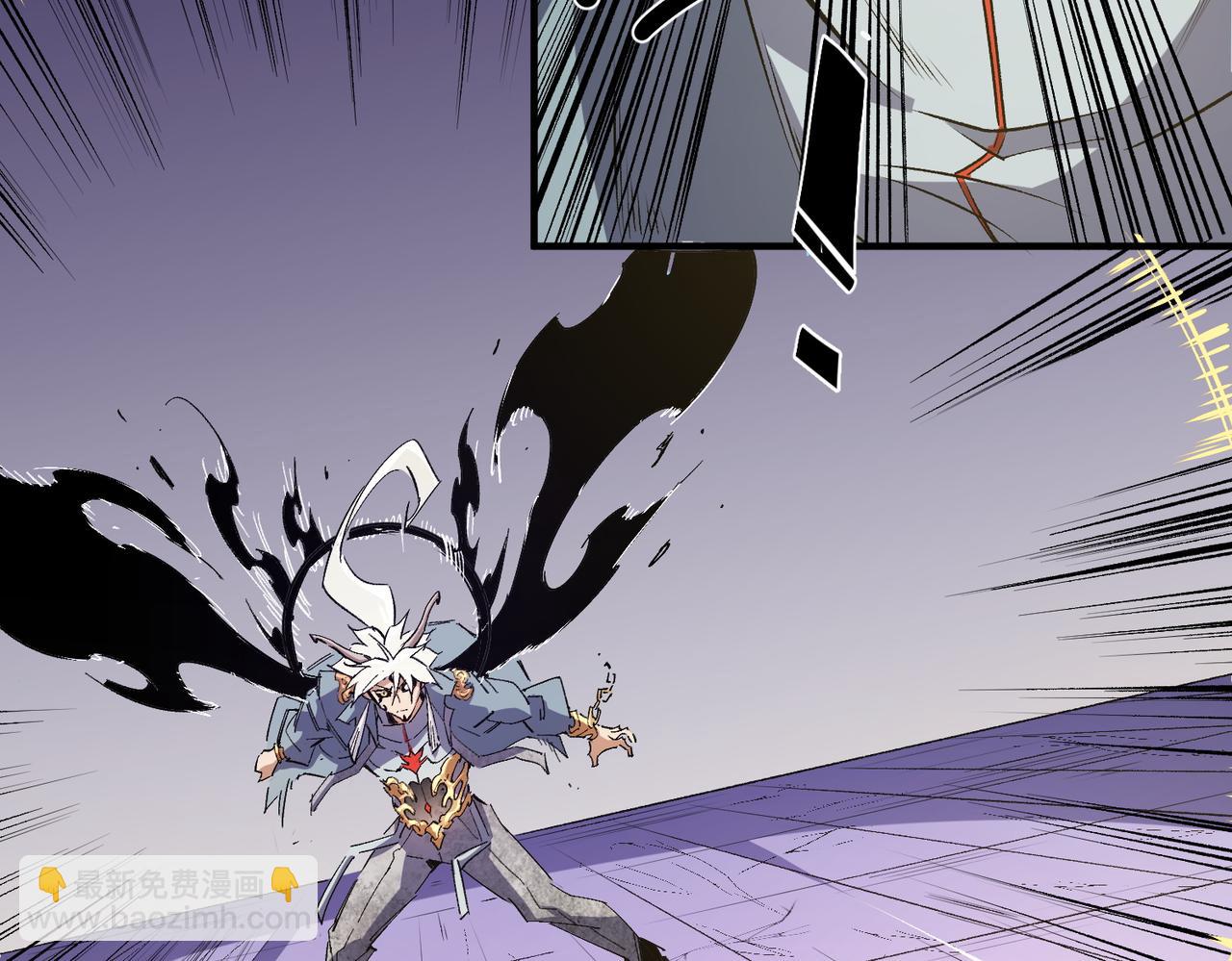 全民轉職：無職的我終結了神明！ - 第102話 惡魔王具？它是我的了！(3/4) - 8