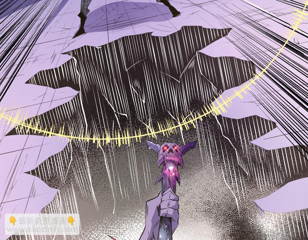 全民轉職：無職的我終結了神明！ - 第102話 惡魔王具？它是我的了！(3/4) - 1