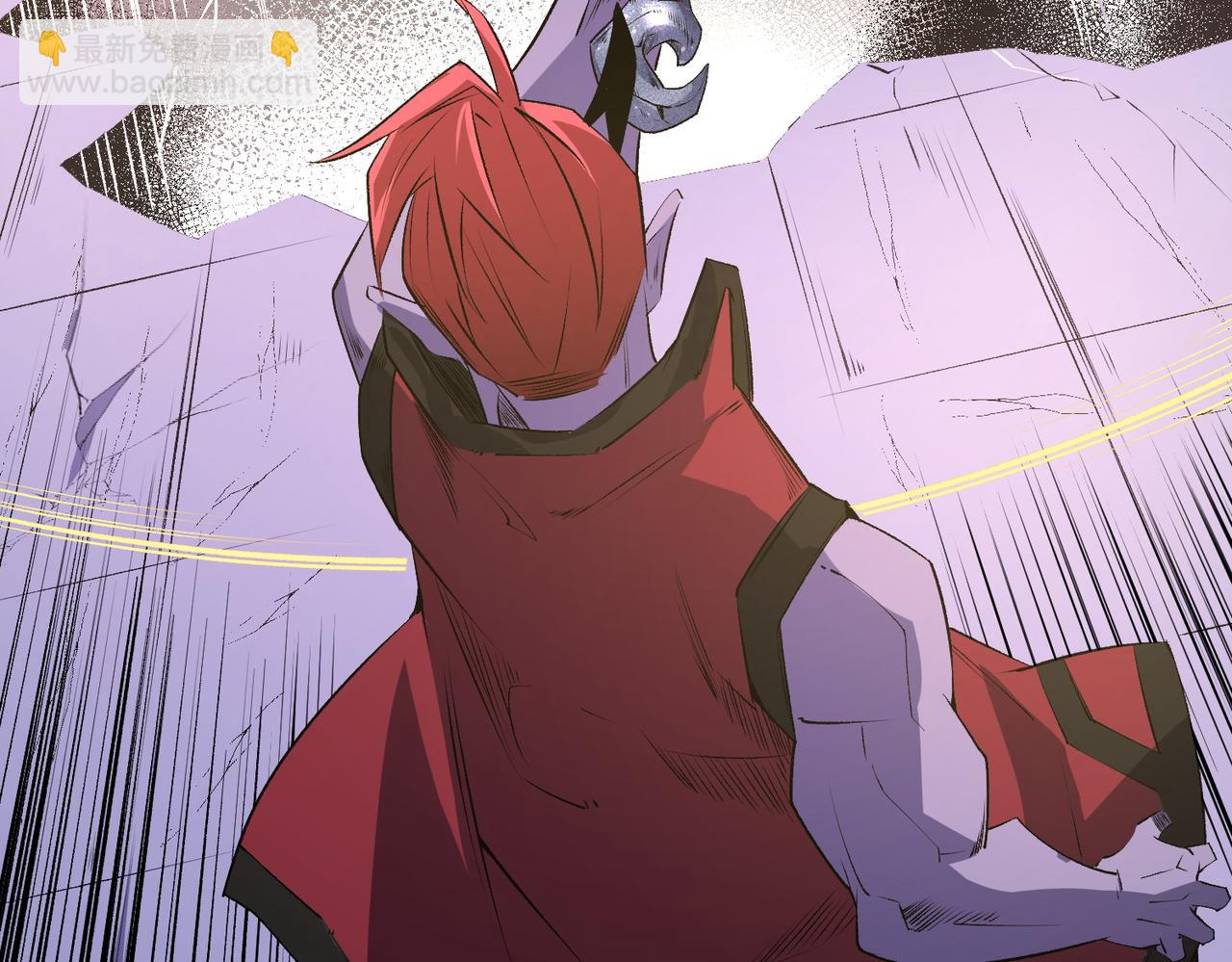 全民轉職：無職的我終結了神明！ - 第102話 惡魔王具？它是我的了！(3/4) - 2