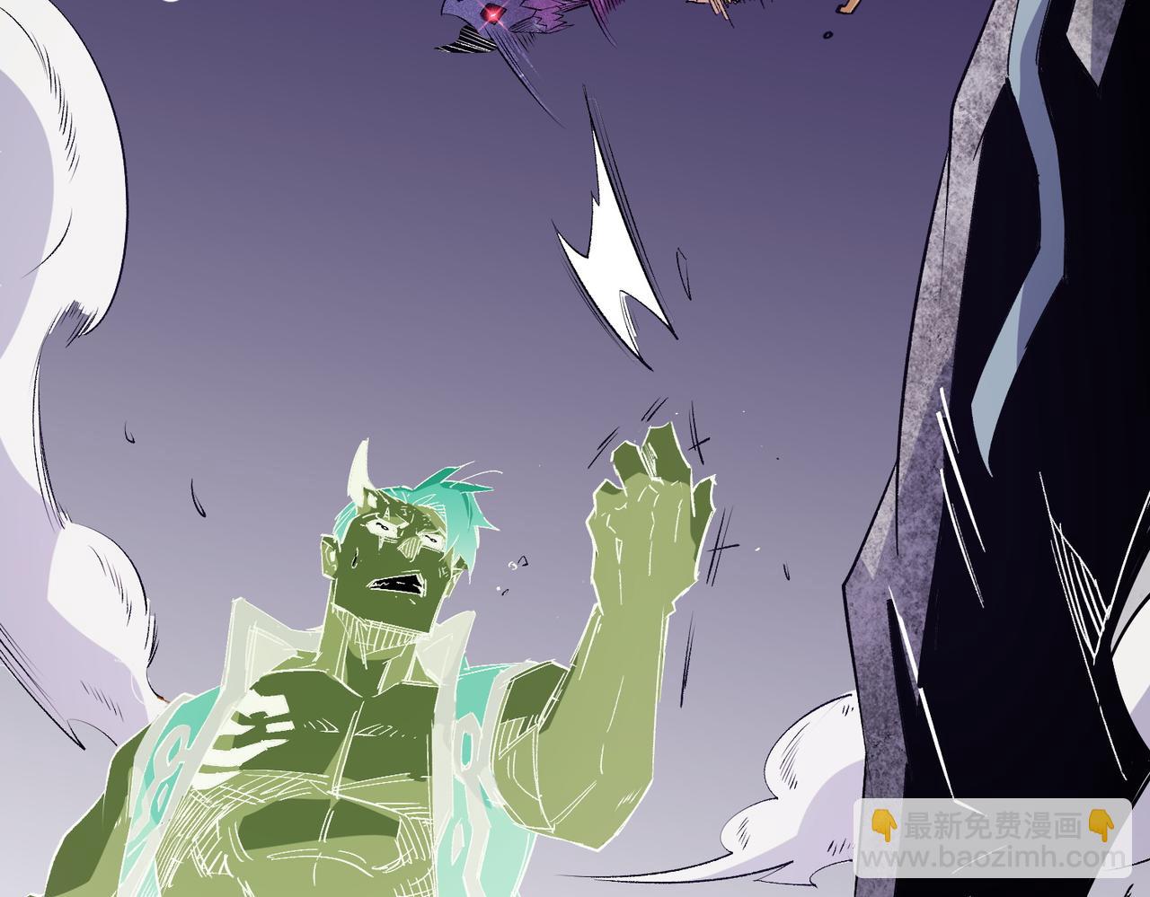 全民轉職：無職的我終結了神明！ - 第102話 惡魔王具？它是我的了！(3/4) - 7