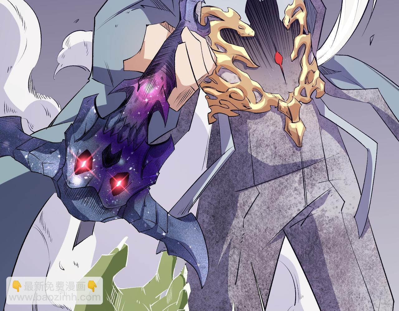 全民轉職：無職的我終結了神明！ - 第102話 惡魔王具？它是我的了！(3/4) - 2