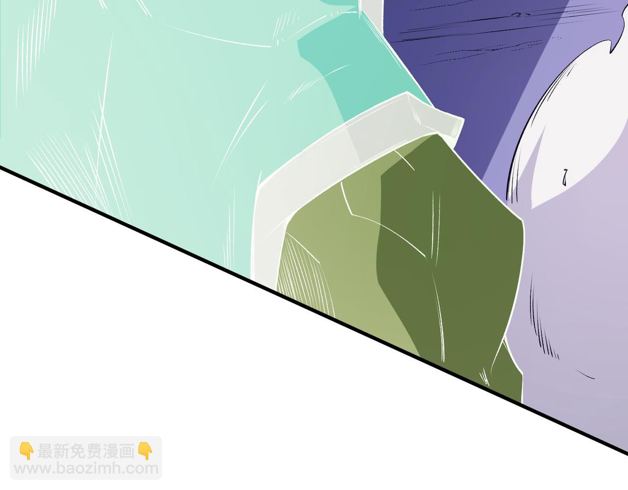 全民轉職：無職的我終結了神明！ - 第102話 惡魔王具？它是我的了！(3/4) - 4