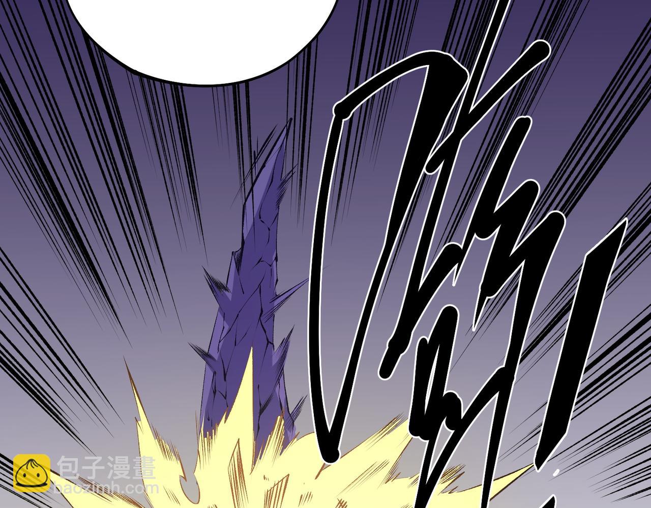 全民轉職：無職的我終結了神明！ - 第102話 惡魔王具？它是我的了！(2/4) - 7