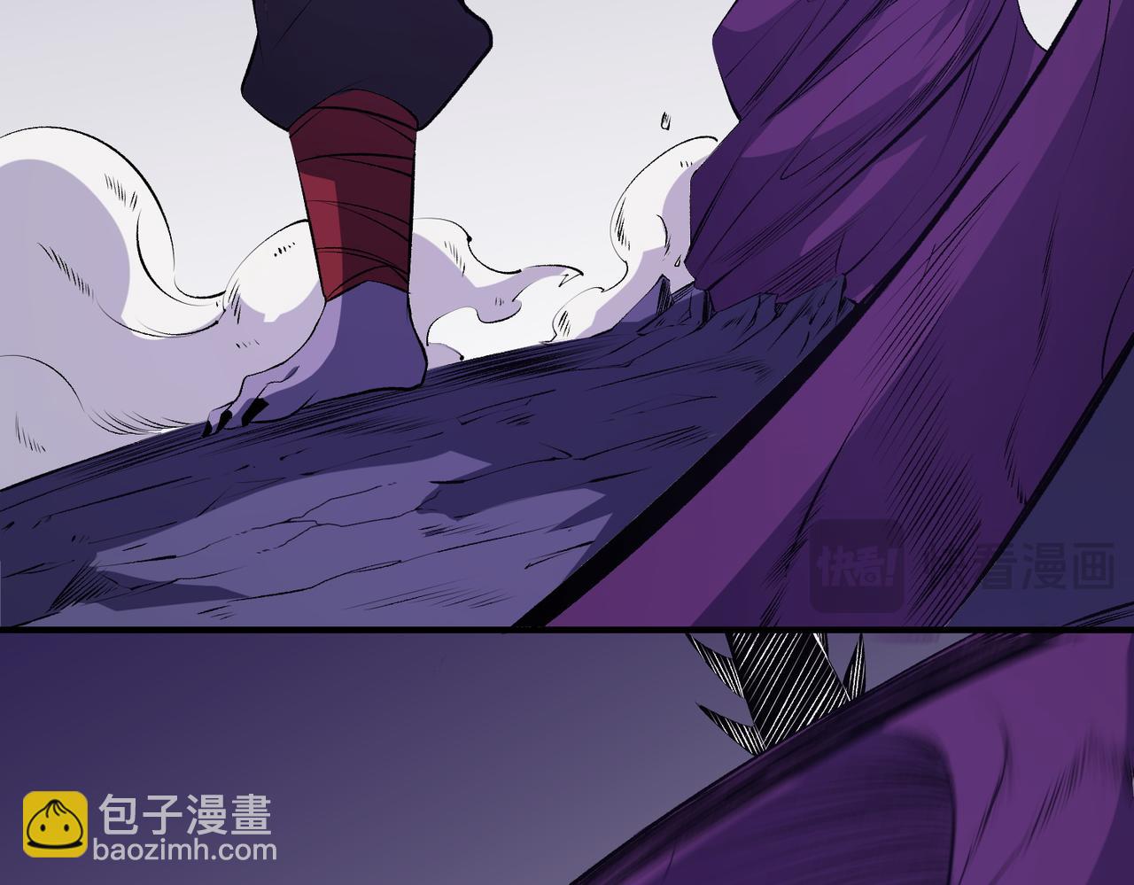 全民轉職：無職的我終結了神明！ - 第102話 惡魔王具？它是我的了！(2/4) - 5