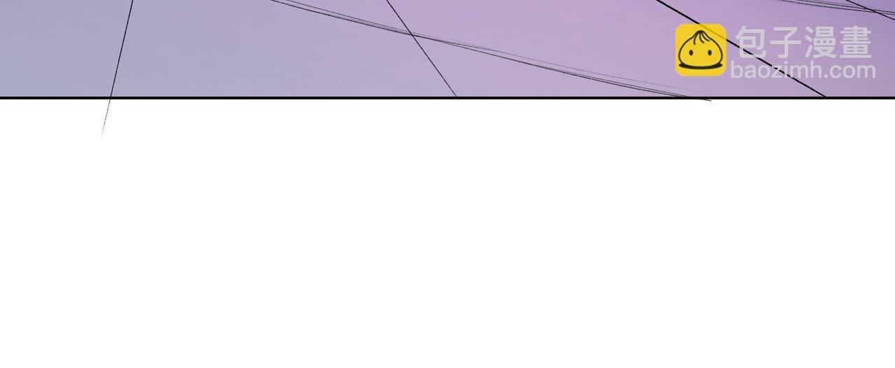 全民轉職：無職的我終結了神明！ - 第104話 大開殺戒？還有更好的手段！(3/4) - 1