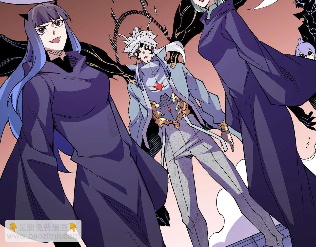 全民轉職：無職的我終結了神明！ - 第104話 大開殺戒？還有更好的手段！(3/4) - 3