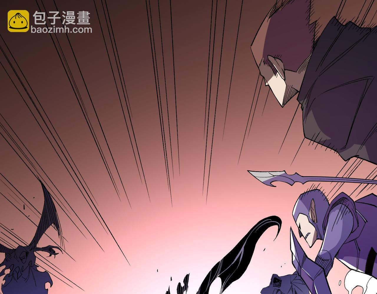 全民轉職：無職的我終結了神明！ - 第104話 大開殺戒？還有更好的手段！(3/4) - 1